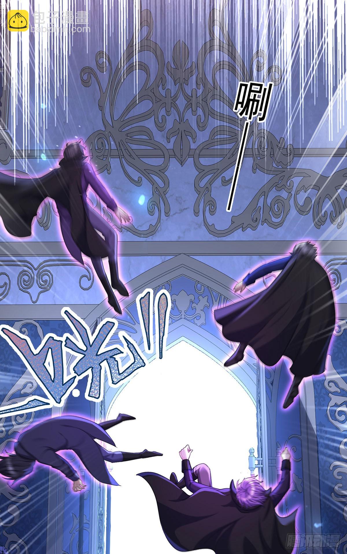 狩受不親之引狼入室 - 第150話 血月突破 - 7