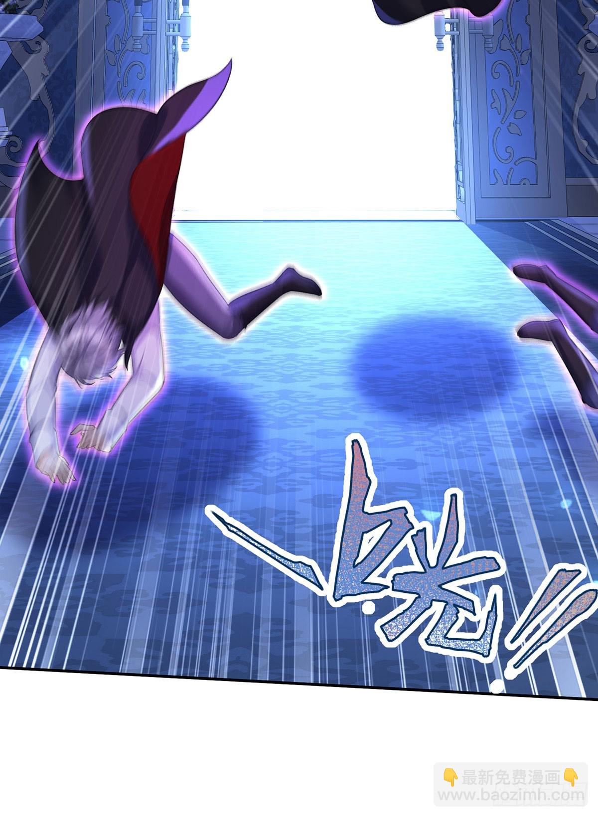 狩受不親之引狼入室 - 第150話 血月突破 - 1