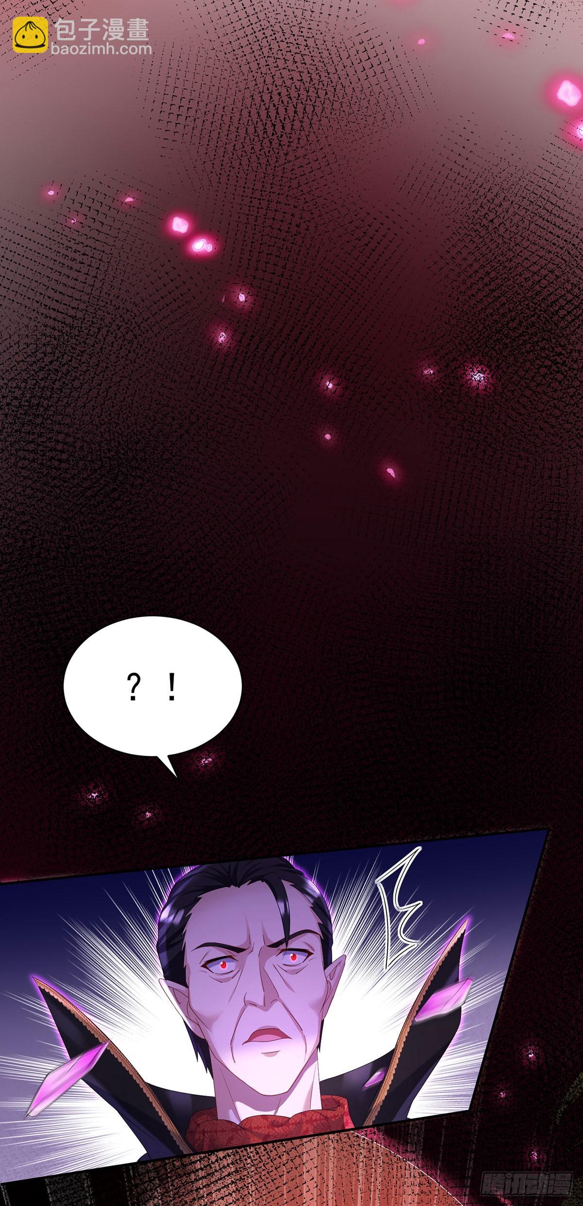 狩受不親之引狼入室 - 第150話 血月突破 - 6