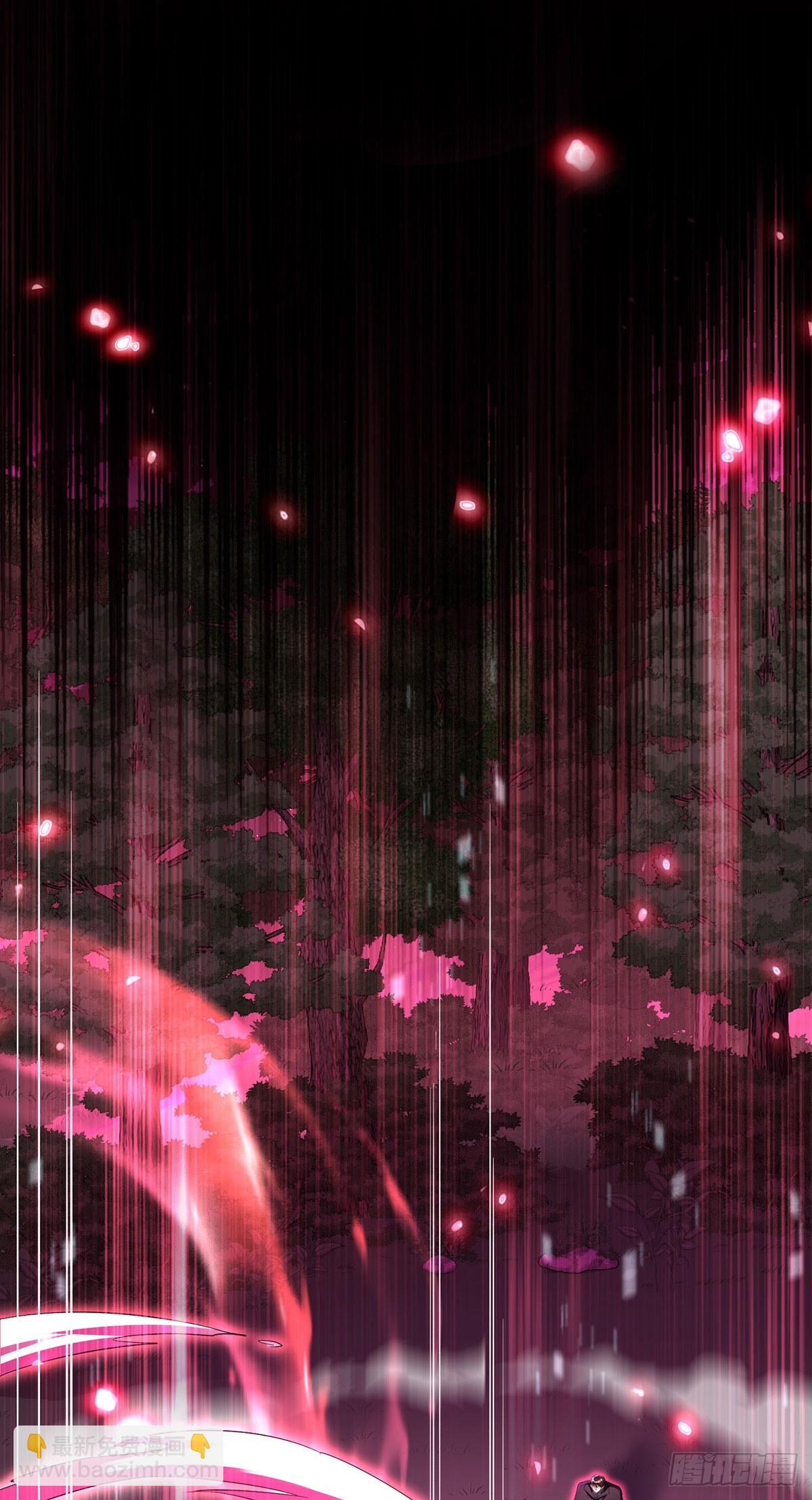 狩受不親之引狼入室 - 第150話 血月突破 - 2