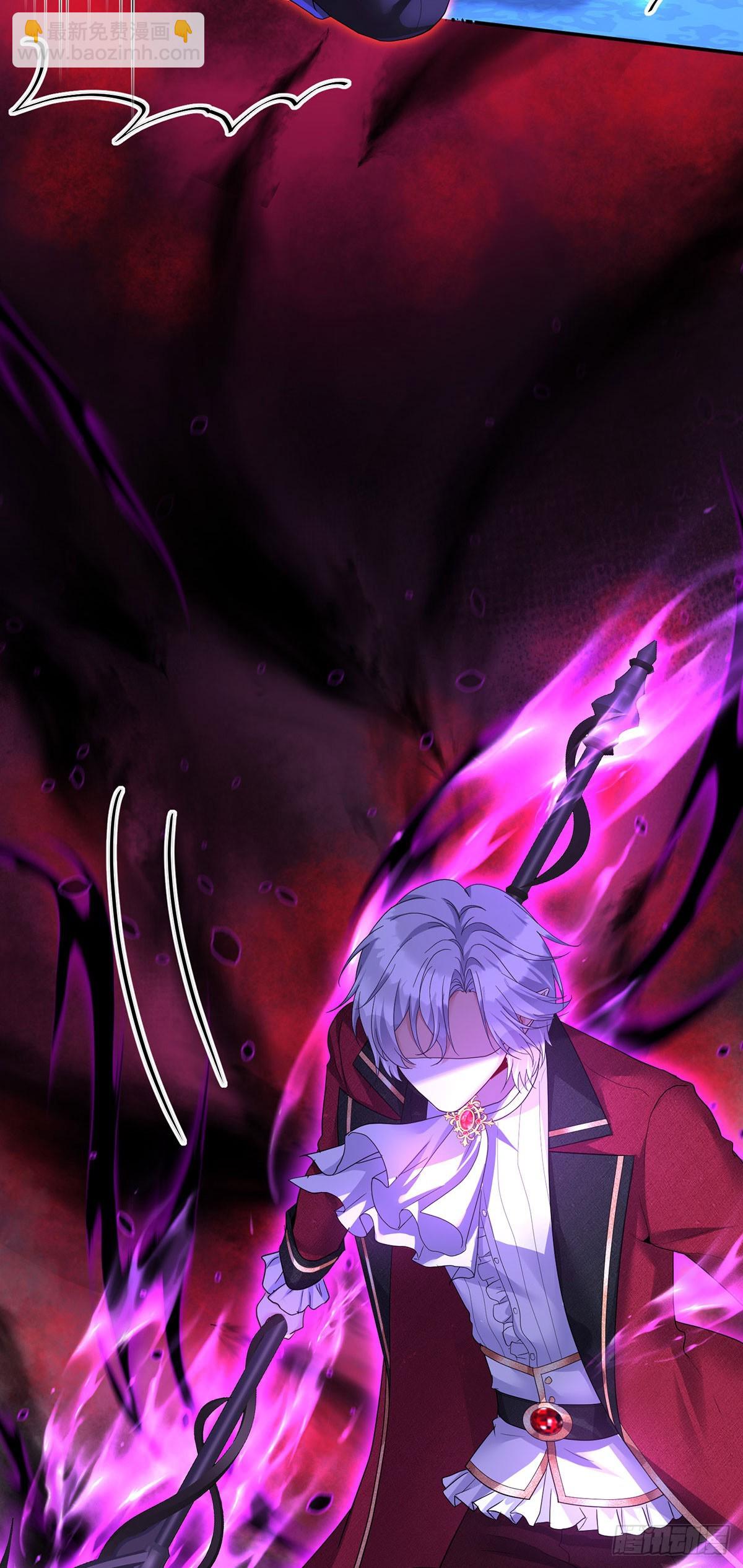 狩受不親之引狼入室 - 第155話 傀儡 - 1