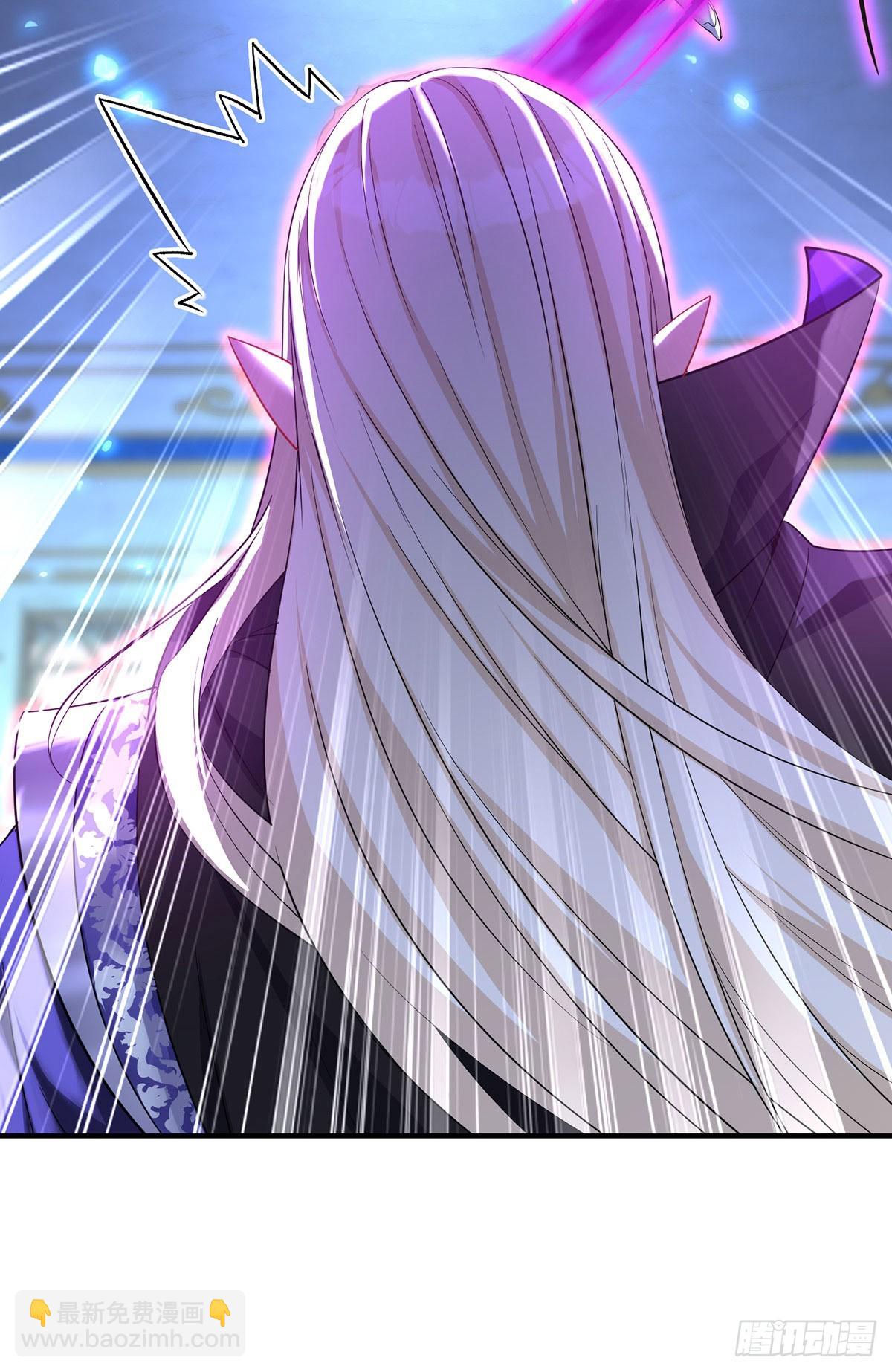 狩受不親之引狼入室 - 第155話 傀儡 - 2