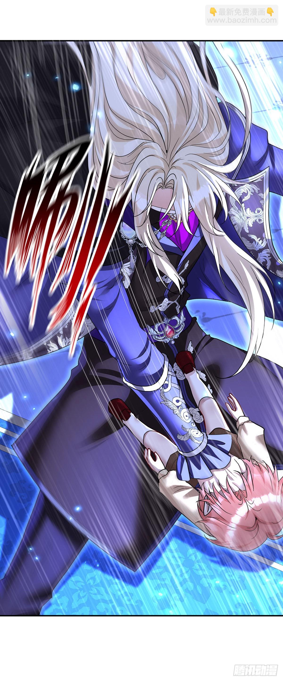 狩受不親之引狼入室 - 第155話 傀儡 - 2