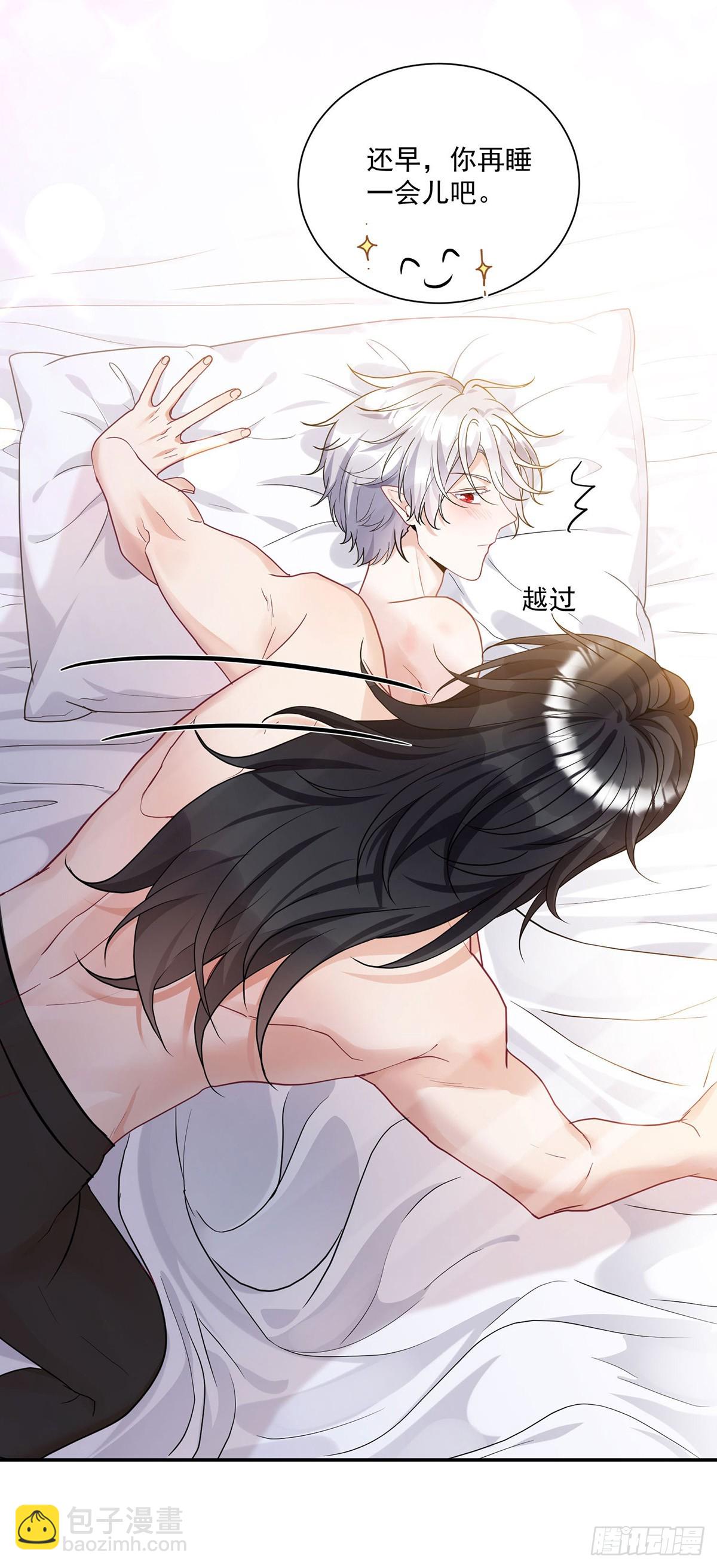 狩受不親之引狼入室 - 第159話 重籤契約 - 8