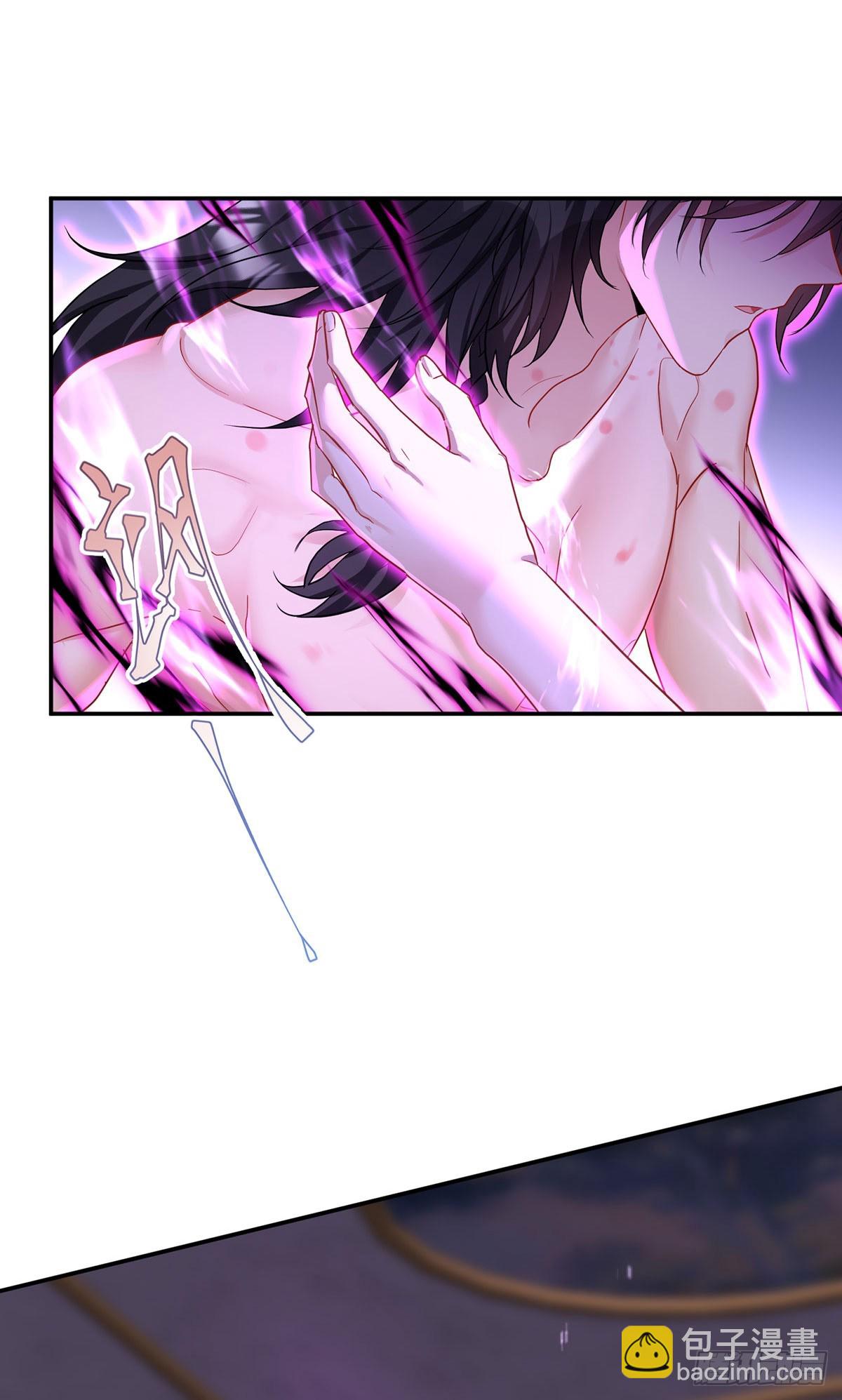 狩受不親之引狼入室 - 第159話 重籤契約 - 5