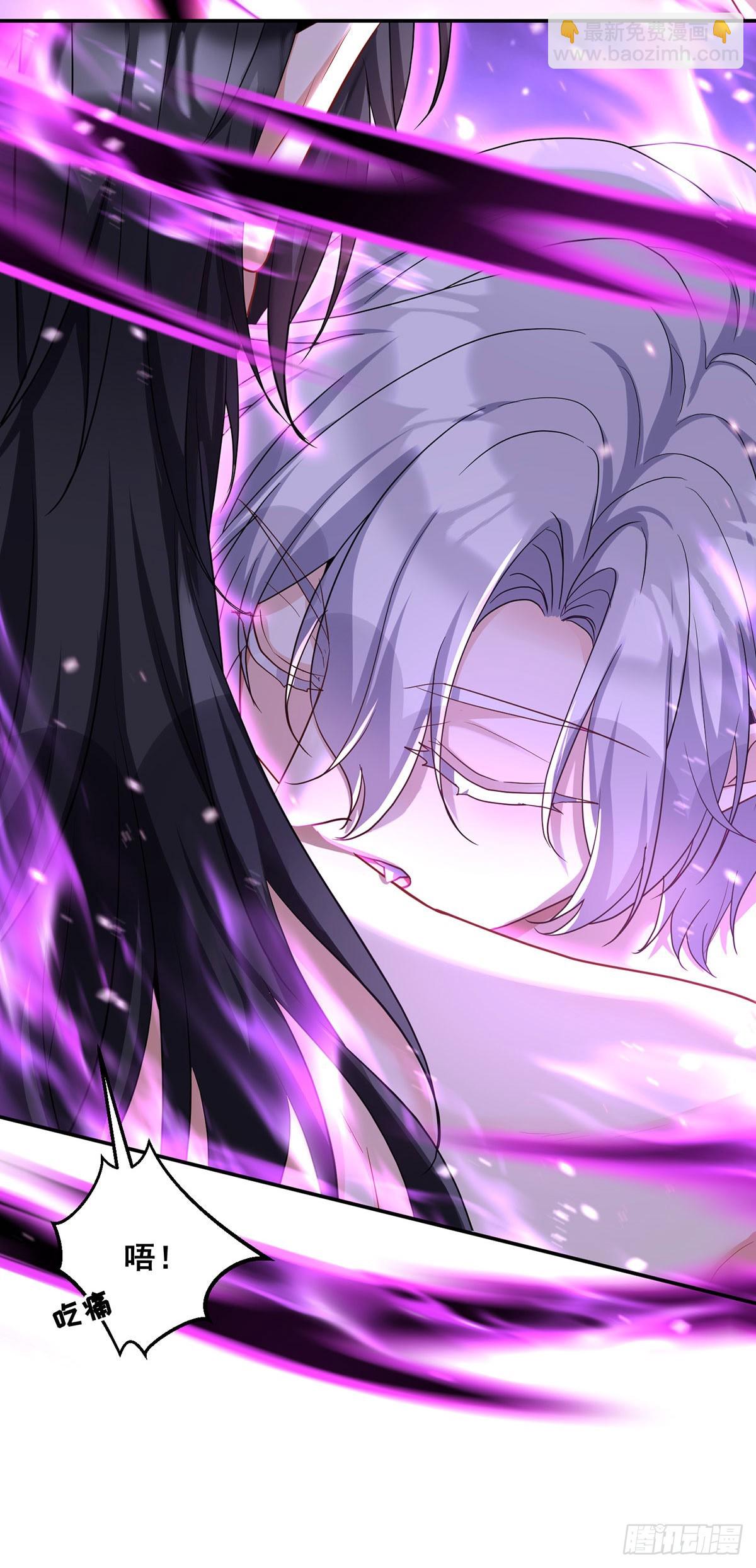 狩受不親之引狼入室 - 第159話 重籤契約 - 1