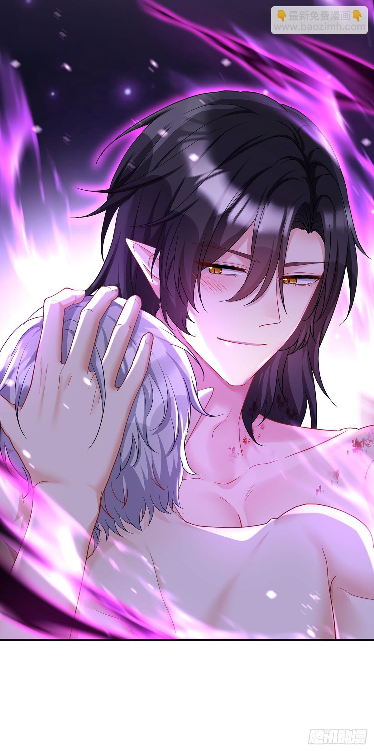 狩受不親之引狼入室 - 第159話 重籤契約 - 2