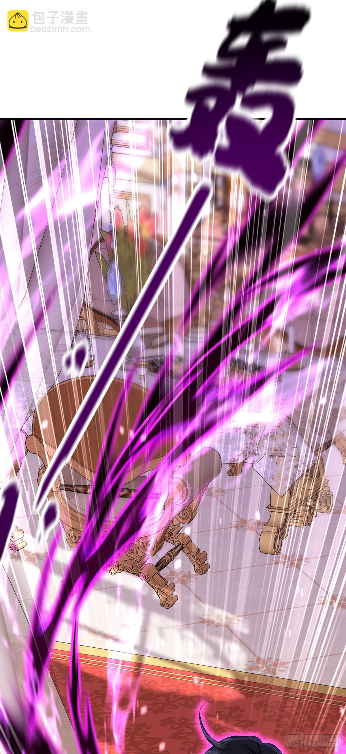 狩受不親之引狼入室 - 第159話 重籤契約 - 7