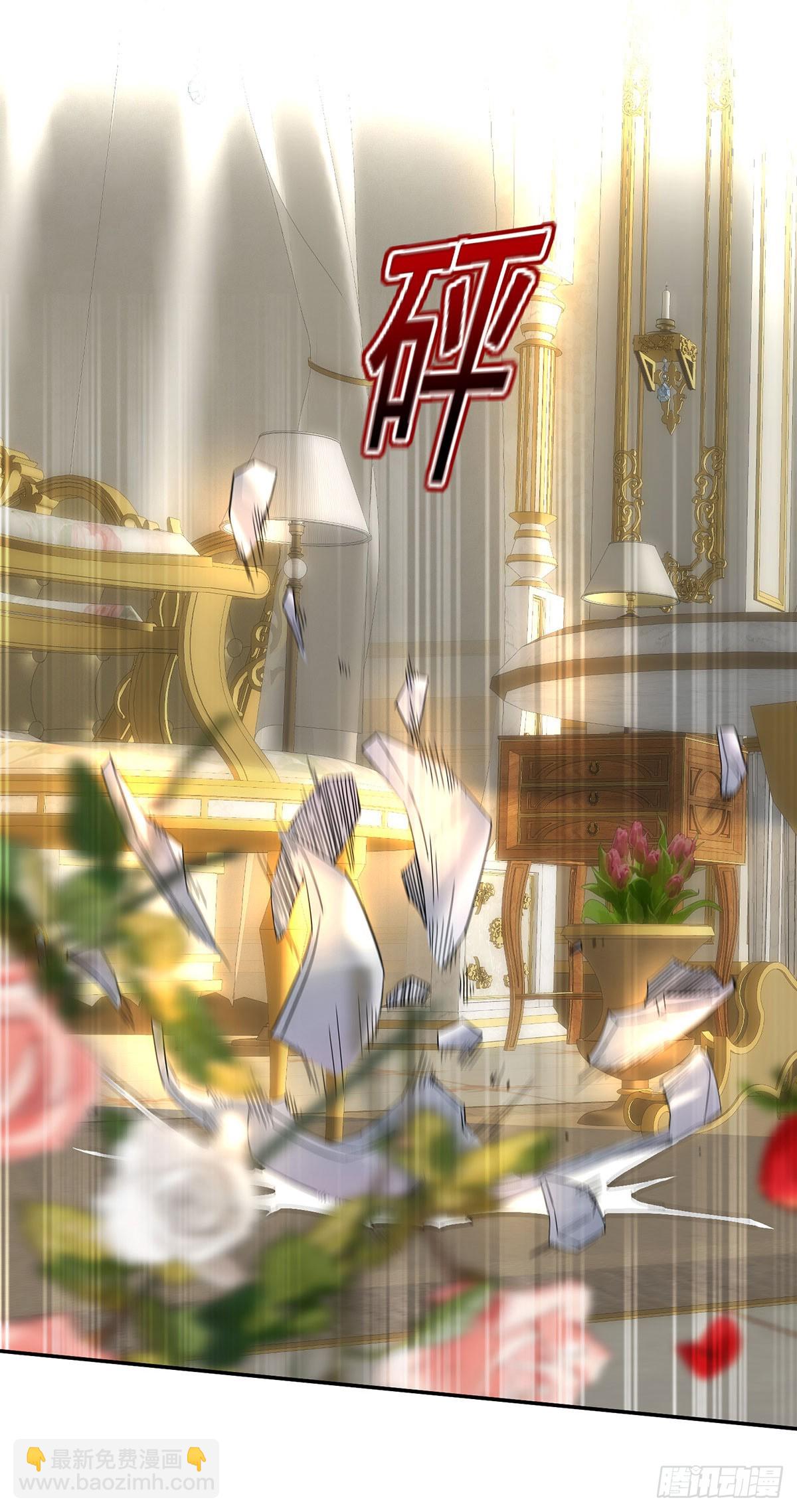 狩受不親之引狼入室 - 第159話 重籤契約 - 5