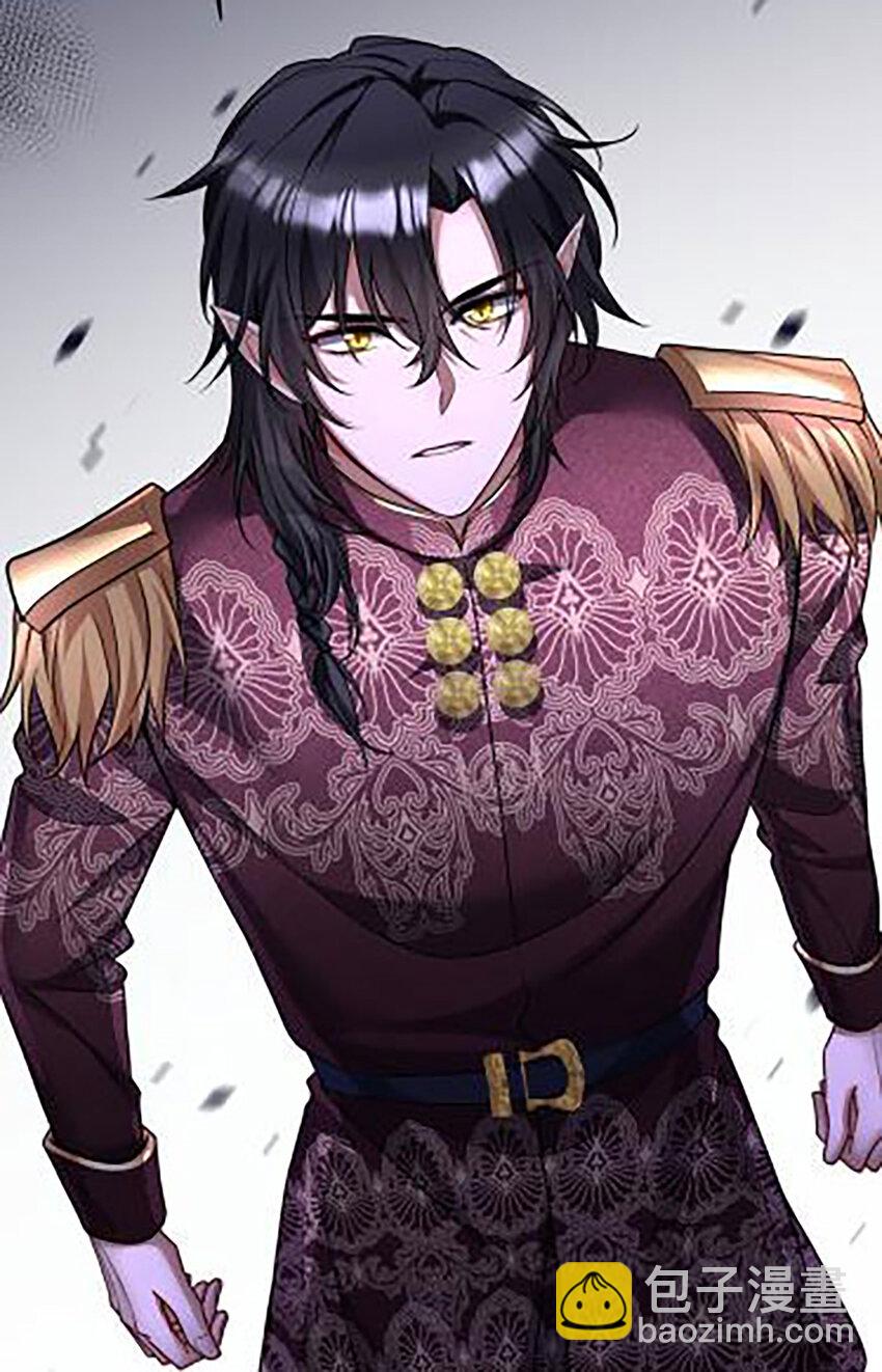 狩受不親之引狼入室 - 第175話 好好活着 - 3