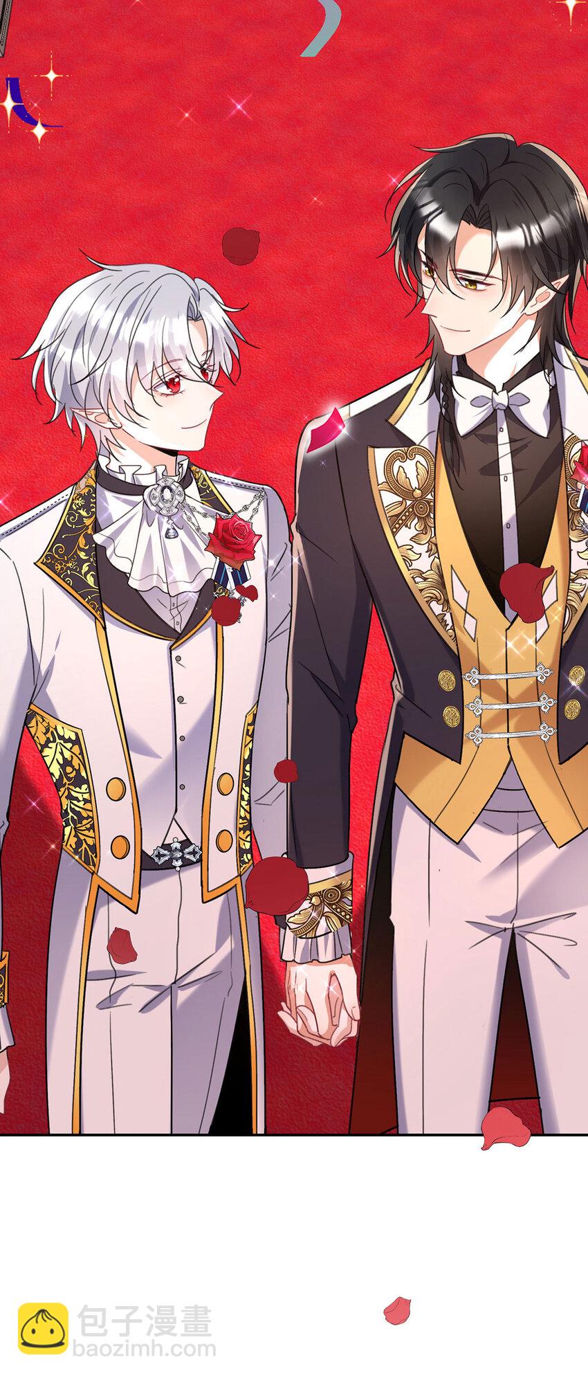 狩受不親之引狼入室 - 第185話 撒花了 - 2