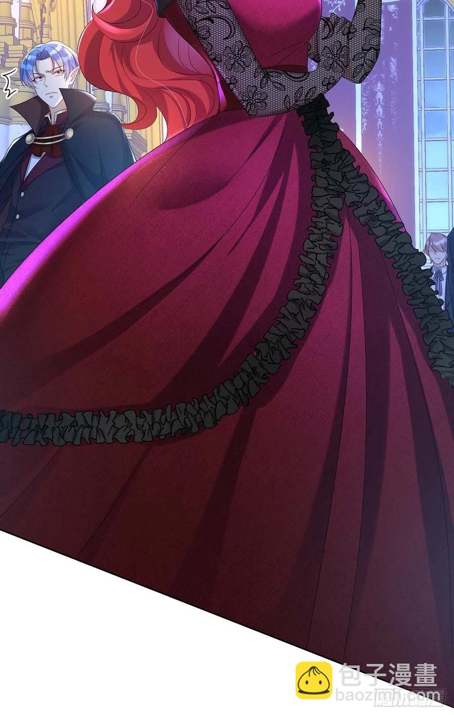 狩受不親之引狼入室 - 第27話 命只有一條 - 6