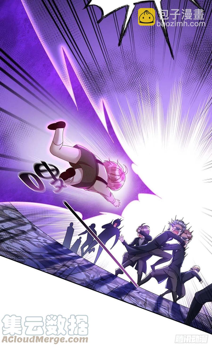 狩受不親之引狼入室 - 第27話 命只有一條 - 3