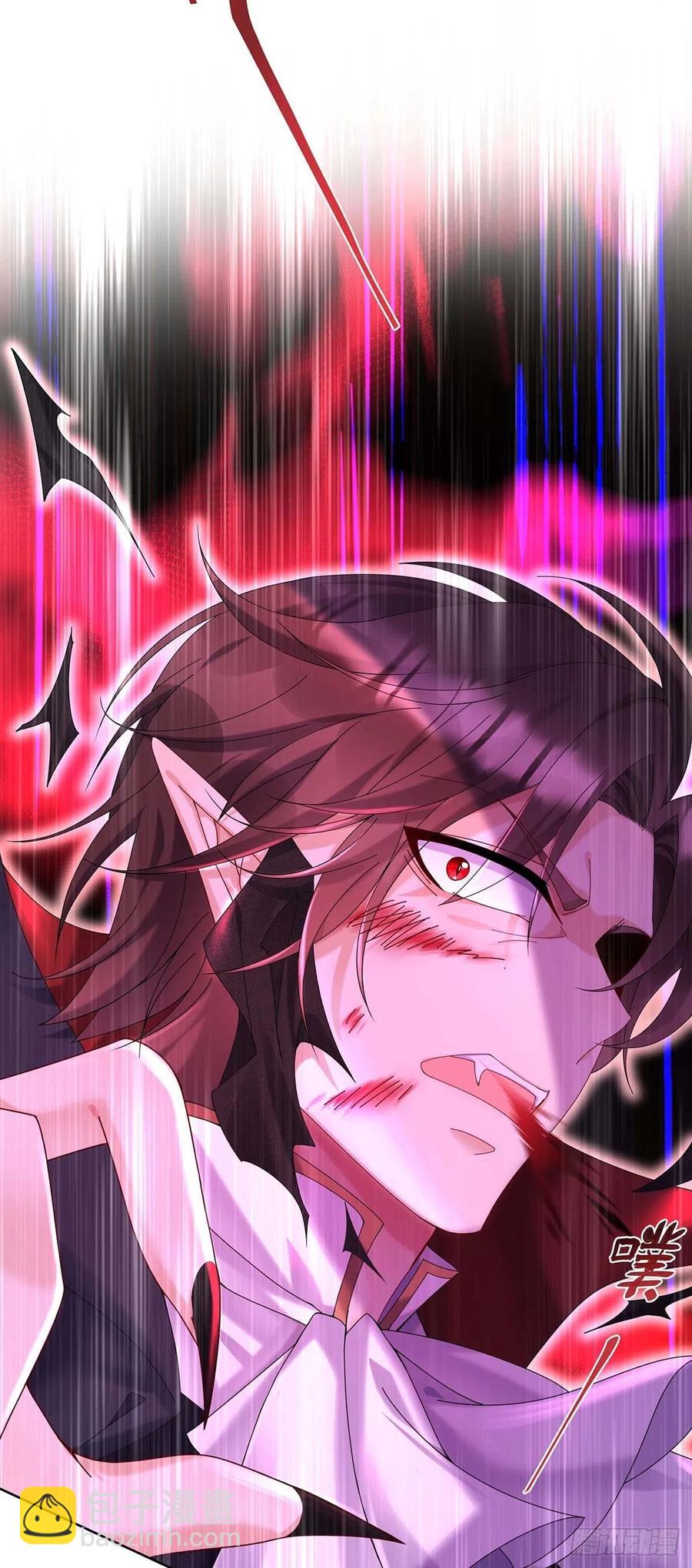 狩受不親之引狼入室 - 第33話 他讓我很不高興 - 4