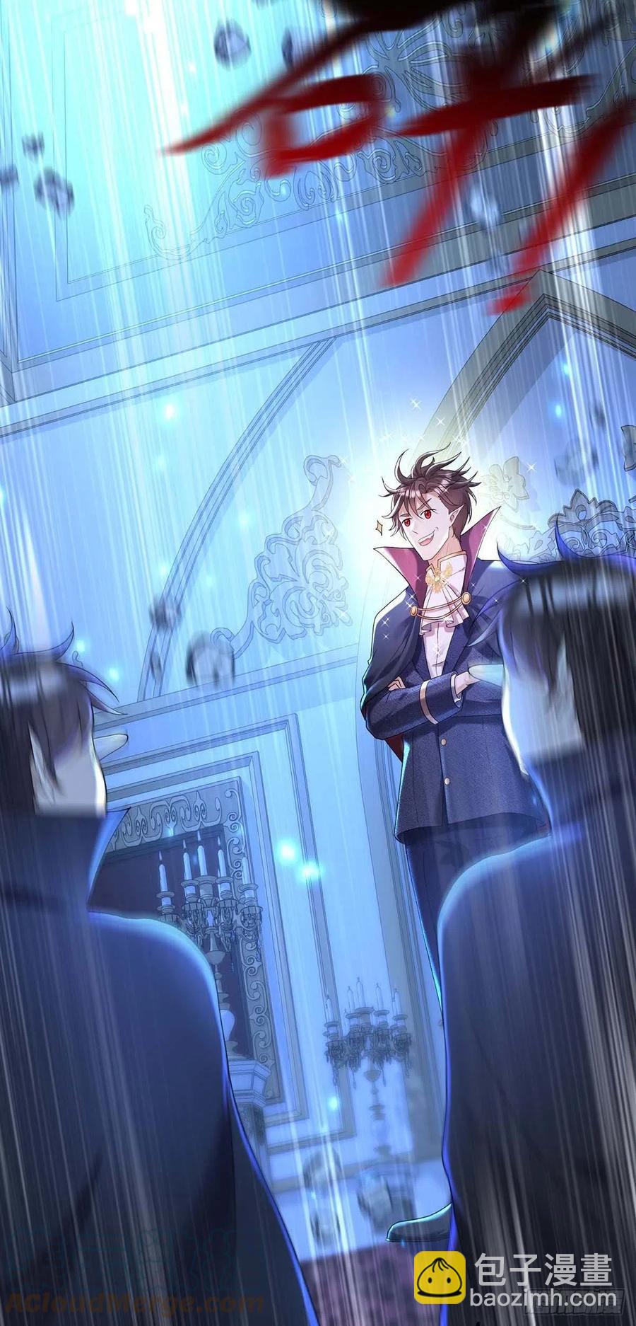 狩受不親之引狼入室 - 第49話 不按常理出牌 - 1