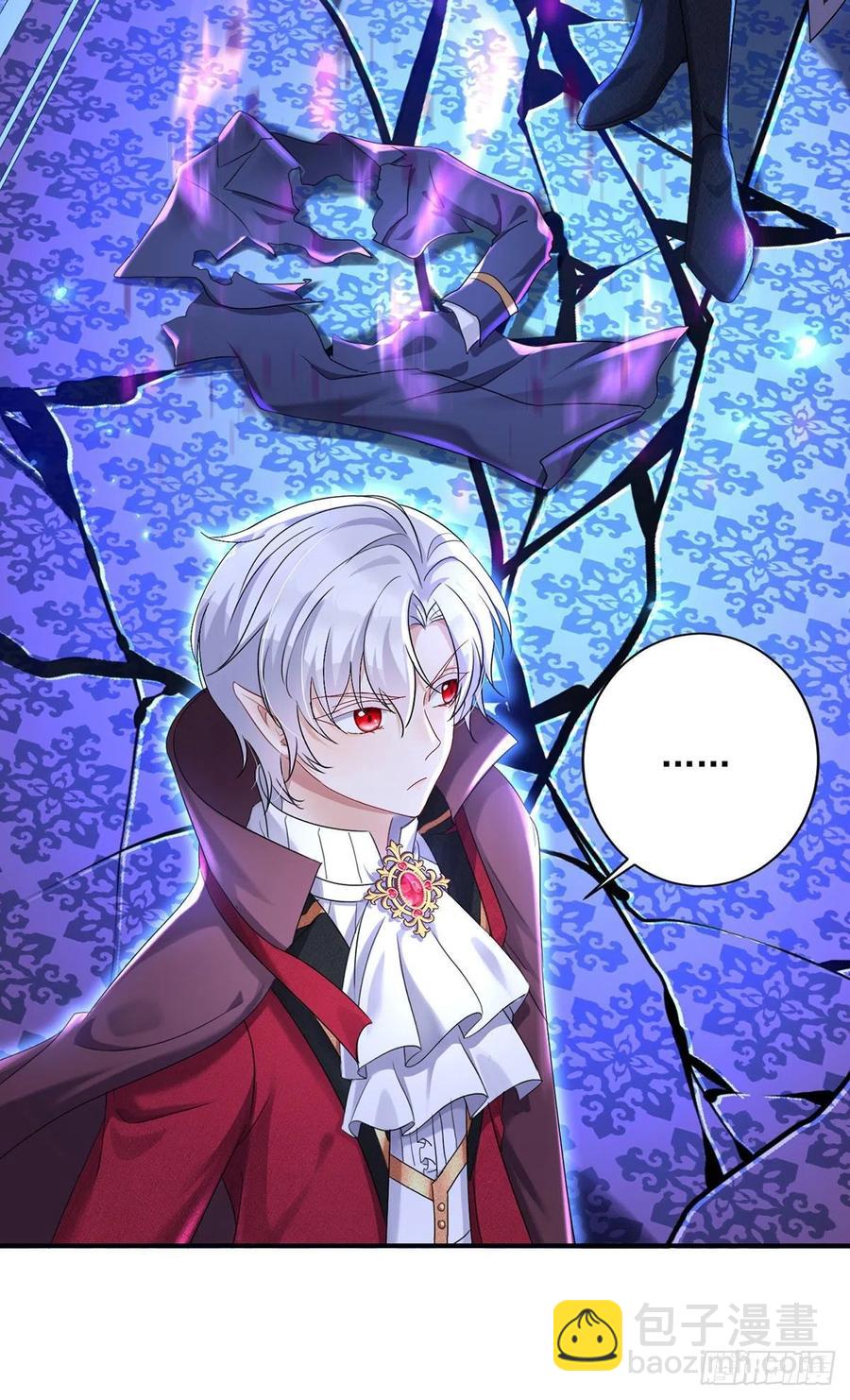 狩受不親之引狼入室 - 第53話 先解決我們的事 - 4