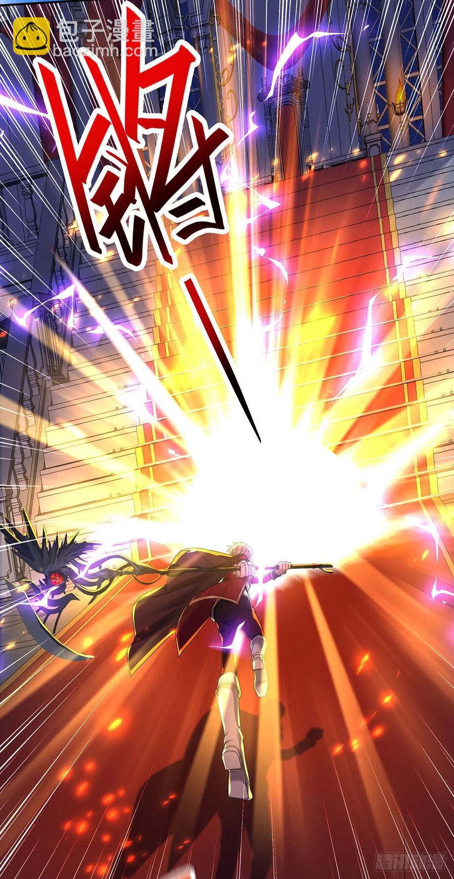 狩受不親之引狼入室 - 第57話 傷我的人就不行 - 2