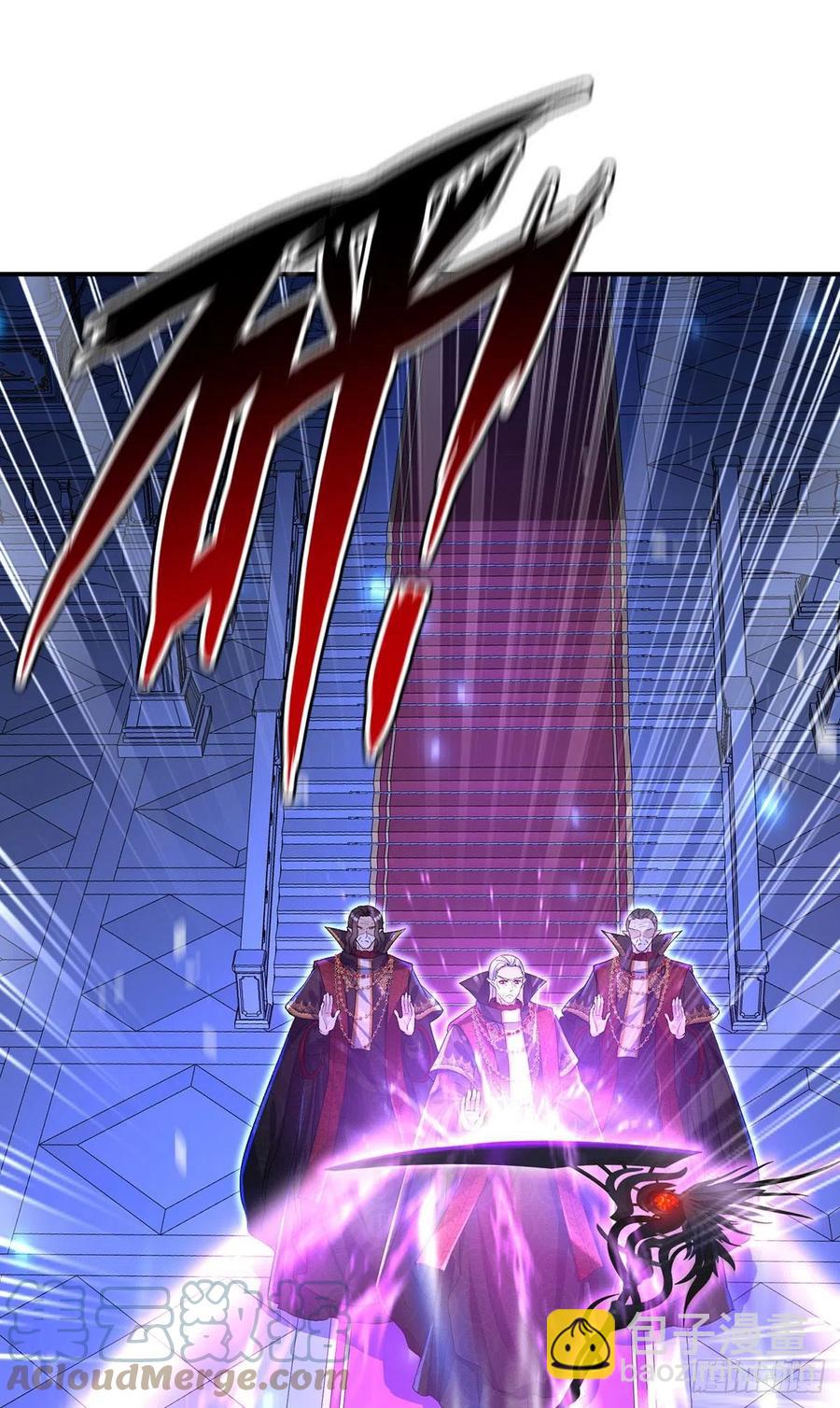 狩受不親之引狼入室 - 第59話 竟敢弄傷我的伊諾 - 5