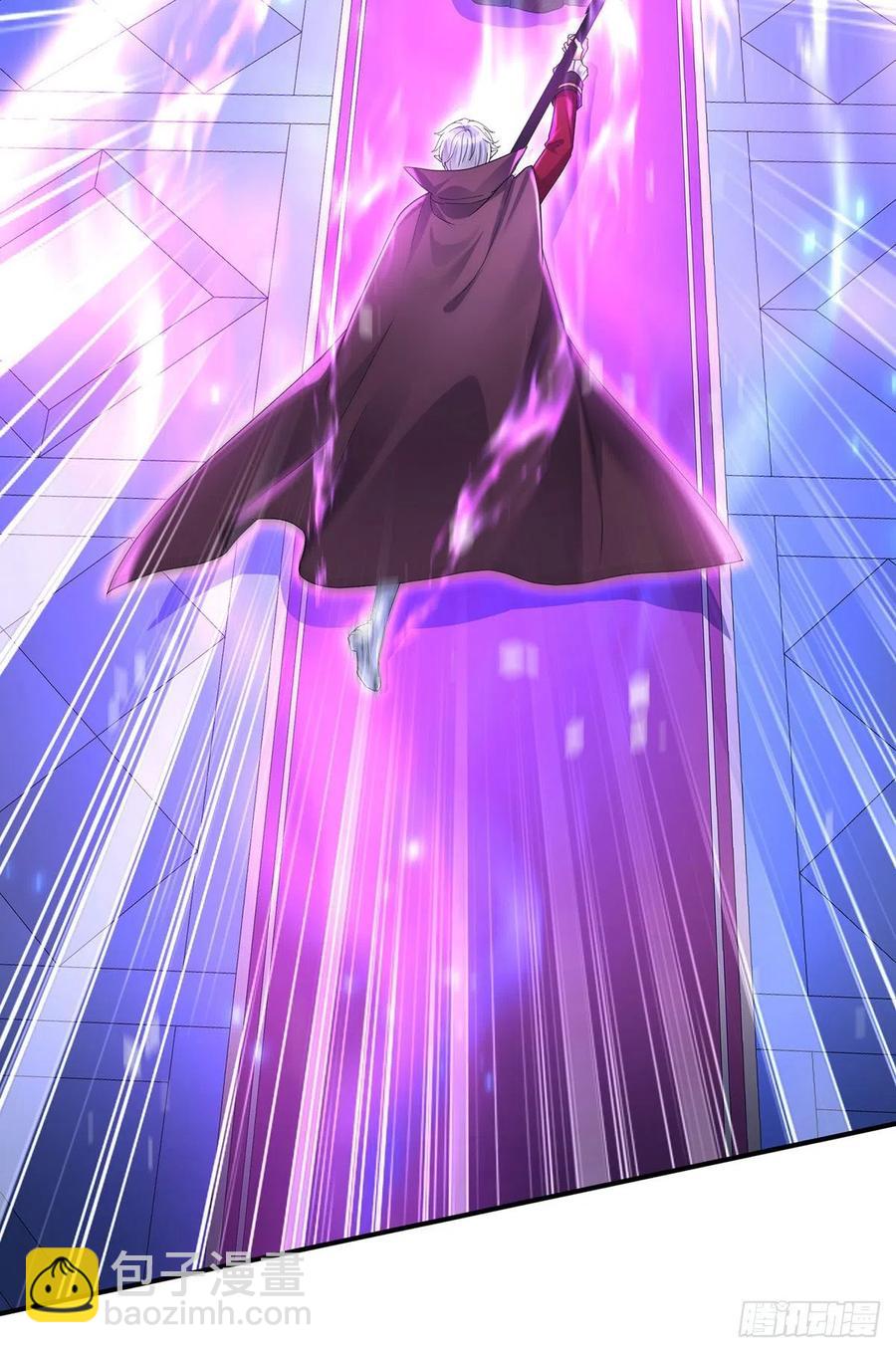 狩受不親之引狼入室 - 第59話 竟敢弄傷我的伊諾 - 6