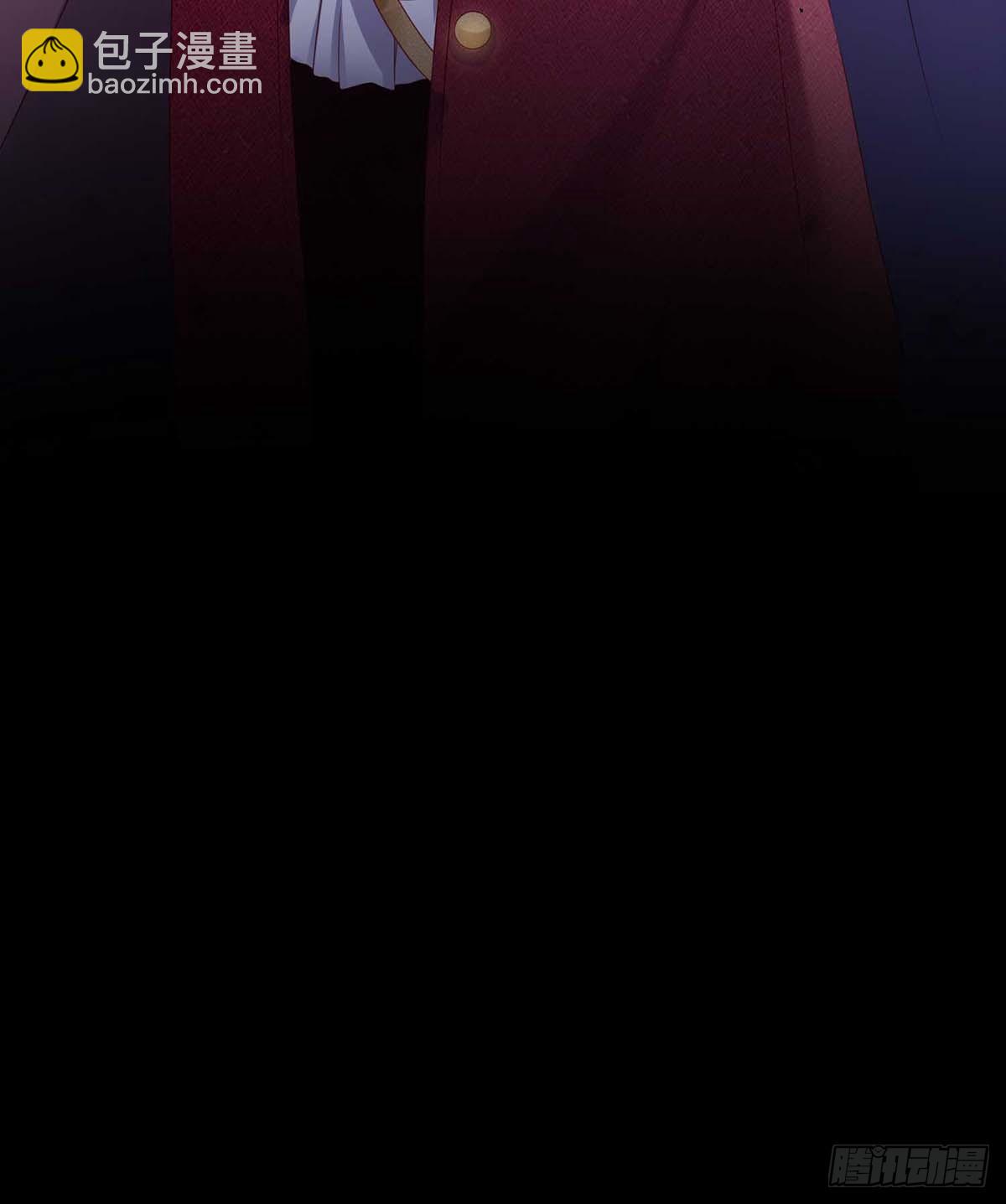 狩受不親之引狼入室 - 第7話 強大的力量 - 1