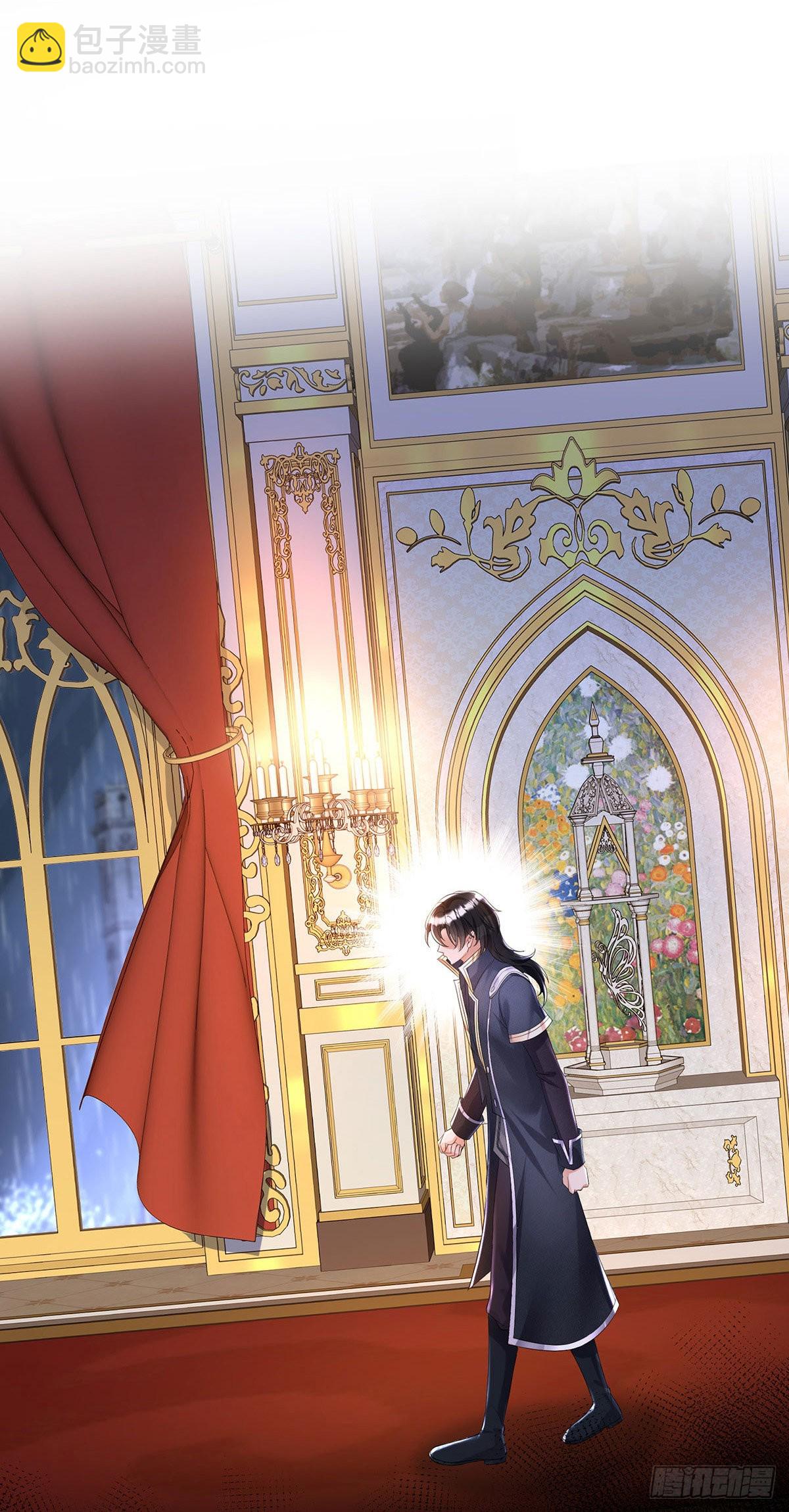 狩受不親之引狼入室 - 第81話 決不允許你離開 - 5