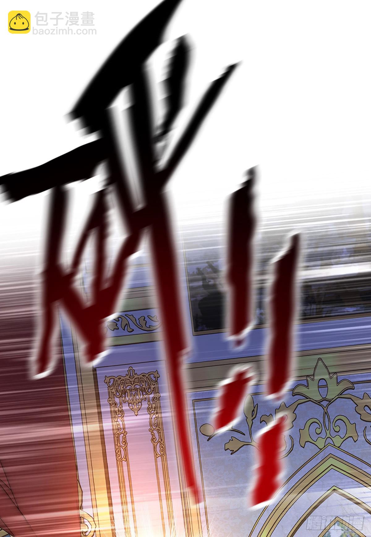 狩受不親之引狼入室 - 第81話 決不允許你離開 - 4