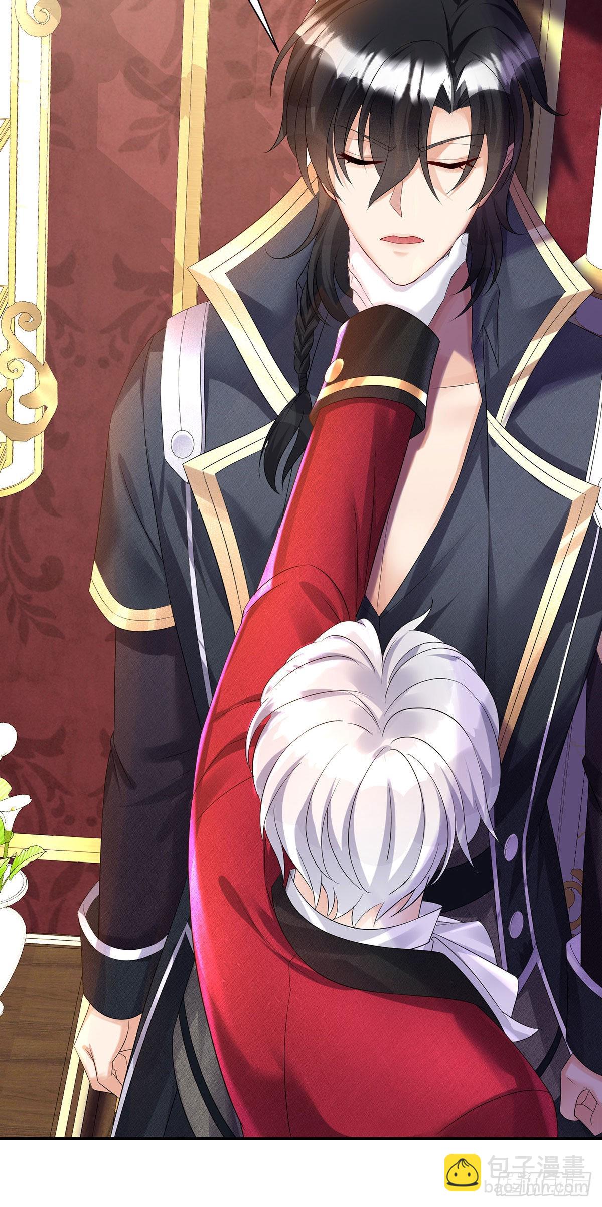 狩受不親之引狼入室 - 第81話 決不允許你離開 - 3