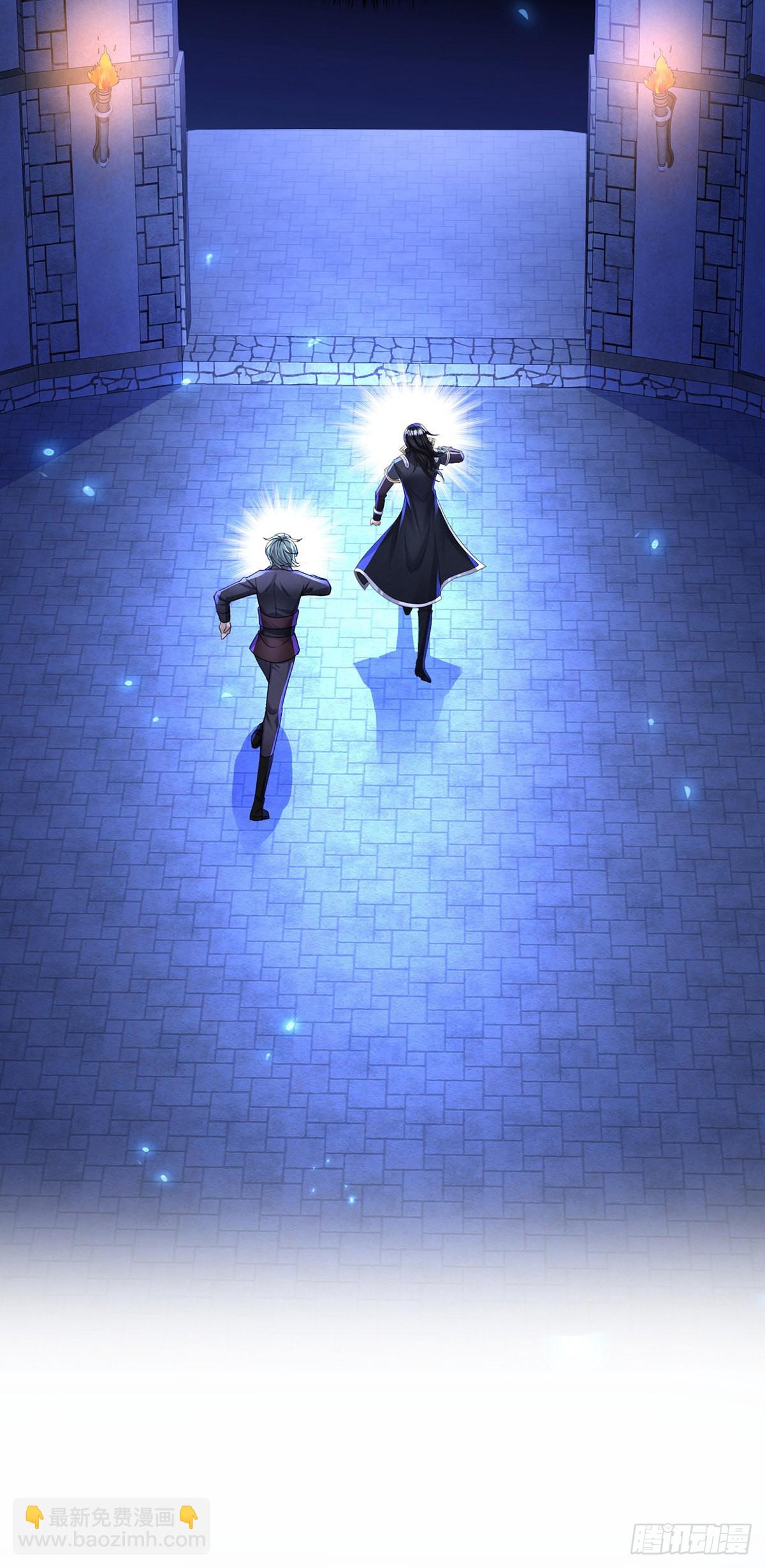 狩受不親之引狼入室 - 第87話 殘忍的一幕 - 4