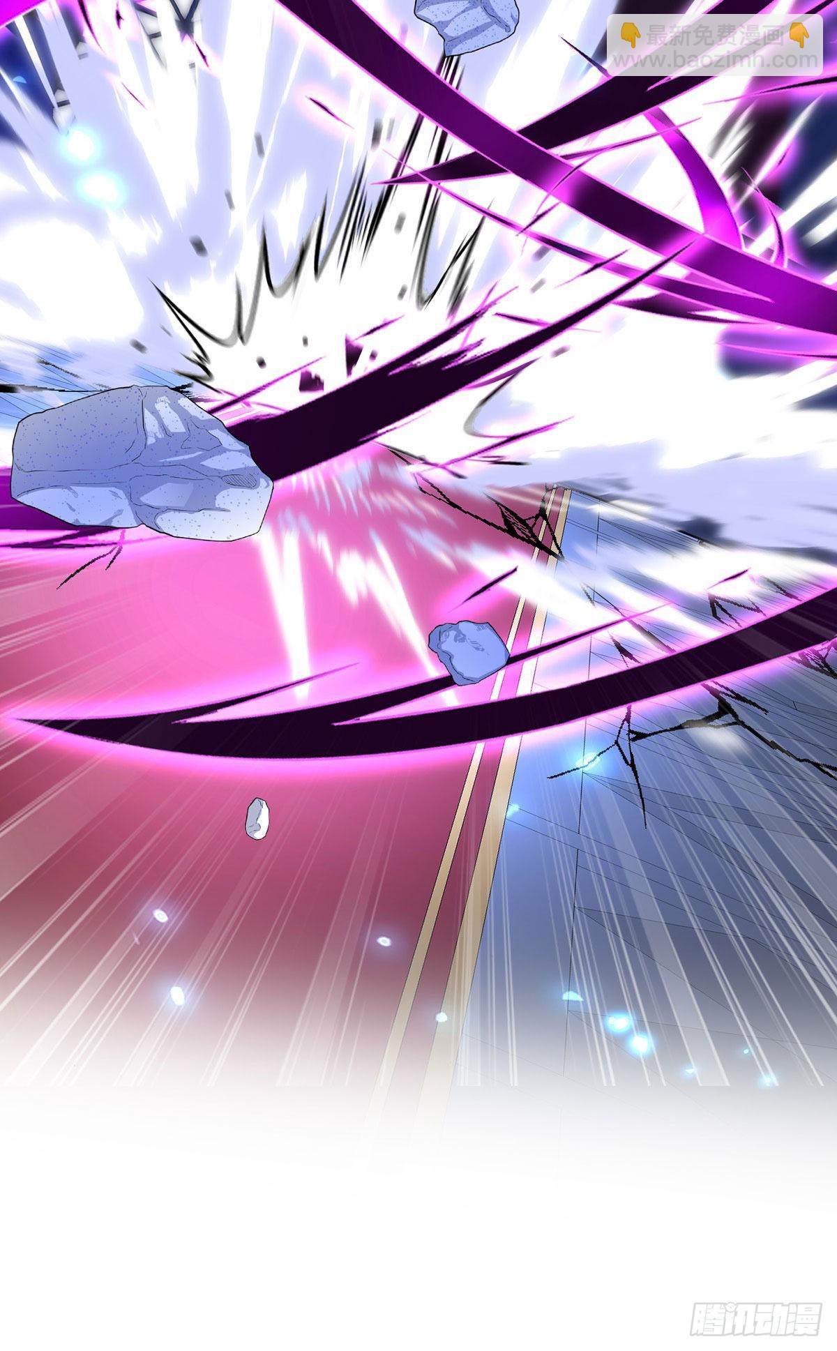 狩受不親之引狼入室 - 第87話 殘忍的一幕 - 1