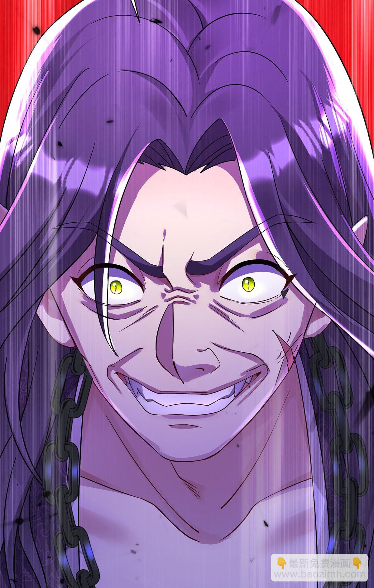 狩受不親之引狼入室 - 第91話 我正火大呢！ - 2