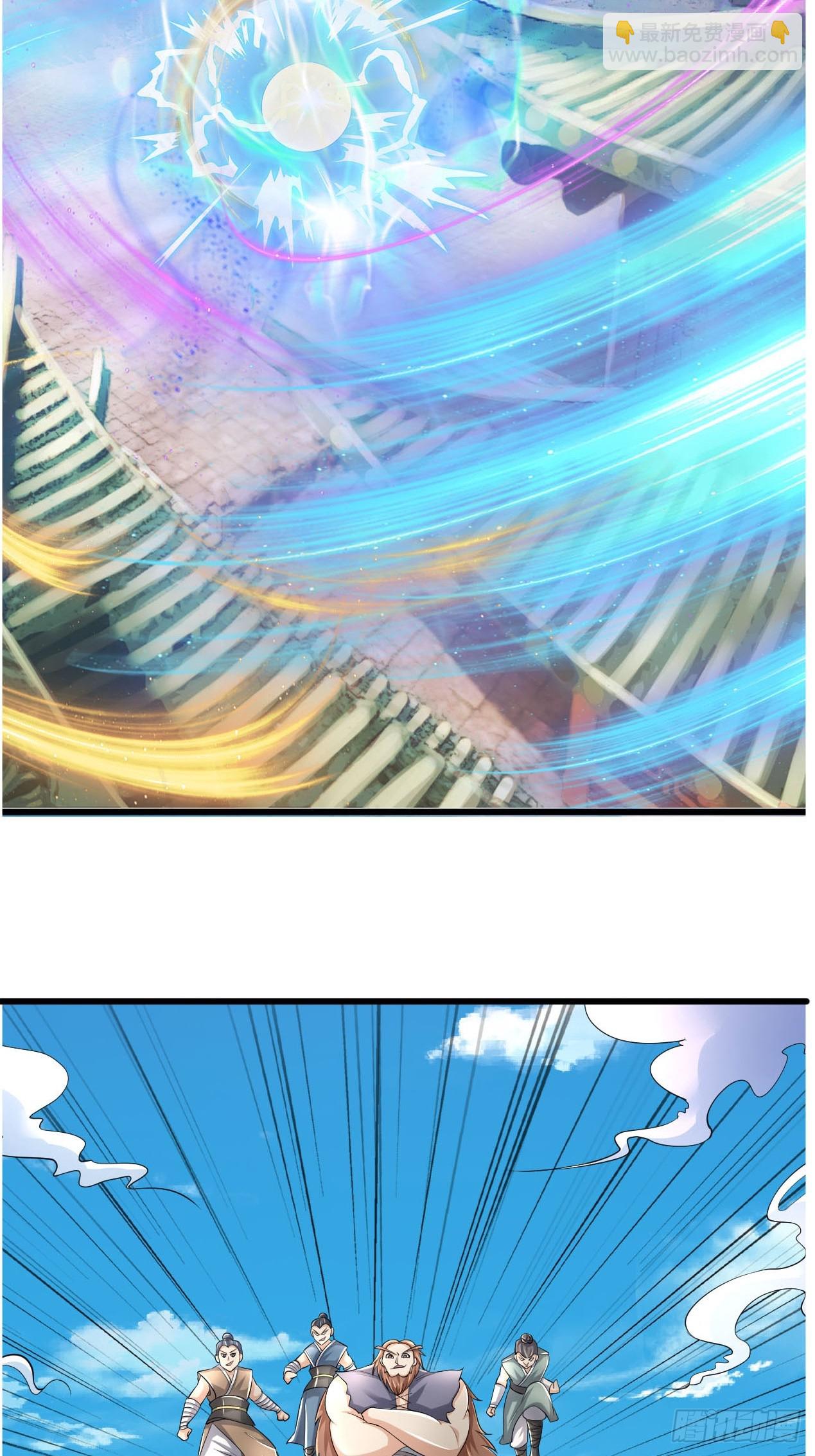 第1话（连更到除夕）(1/2)-第2话