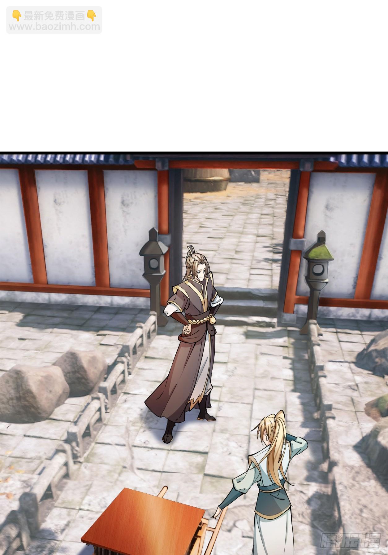 第1话（连更到除夕）(1/2)-第2话