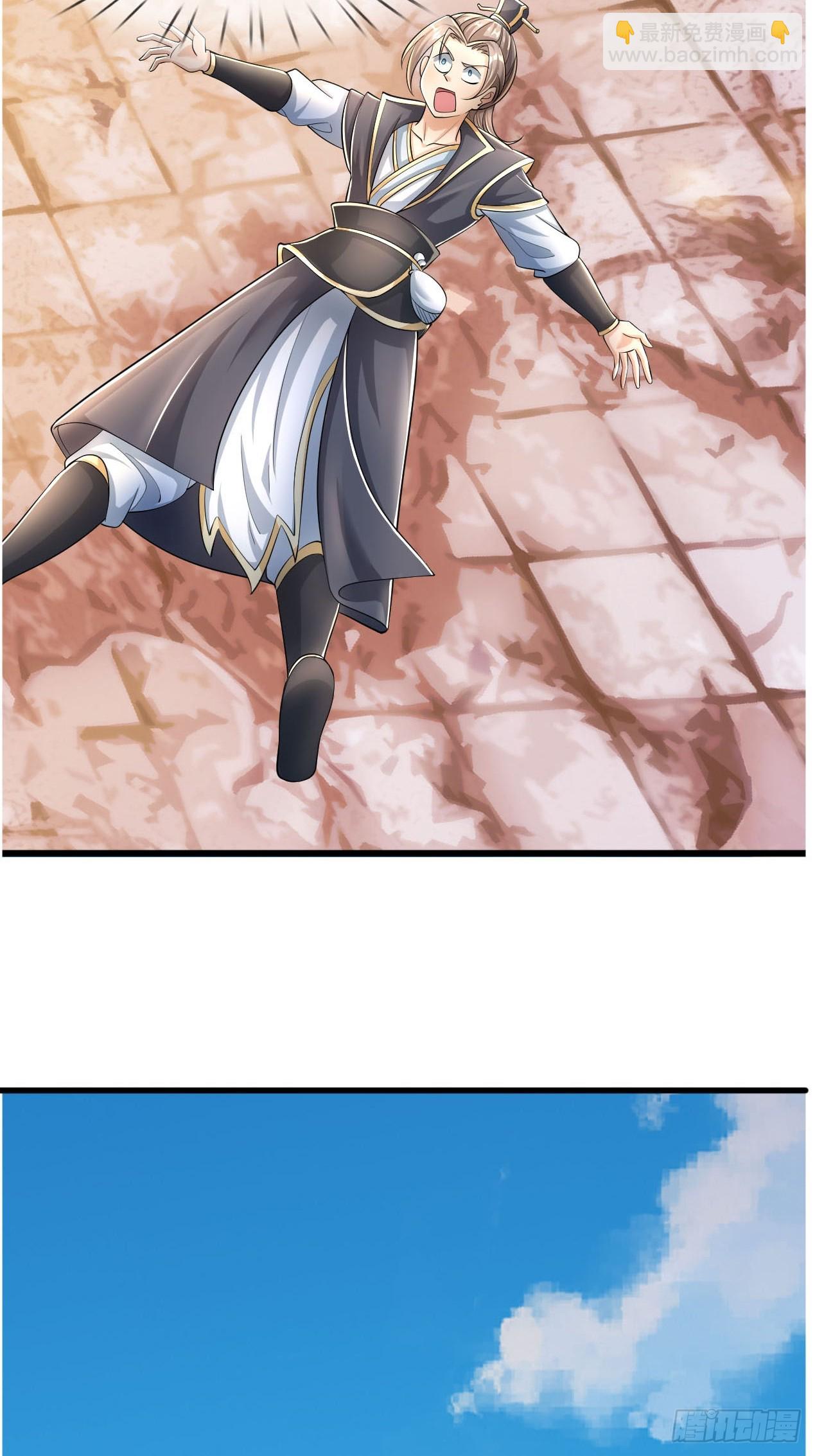 第1话（连更到除夕）(1/2)-第2话