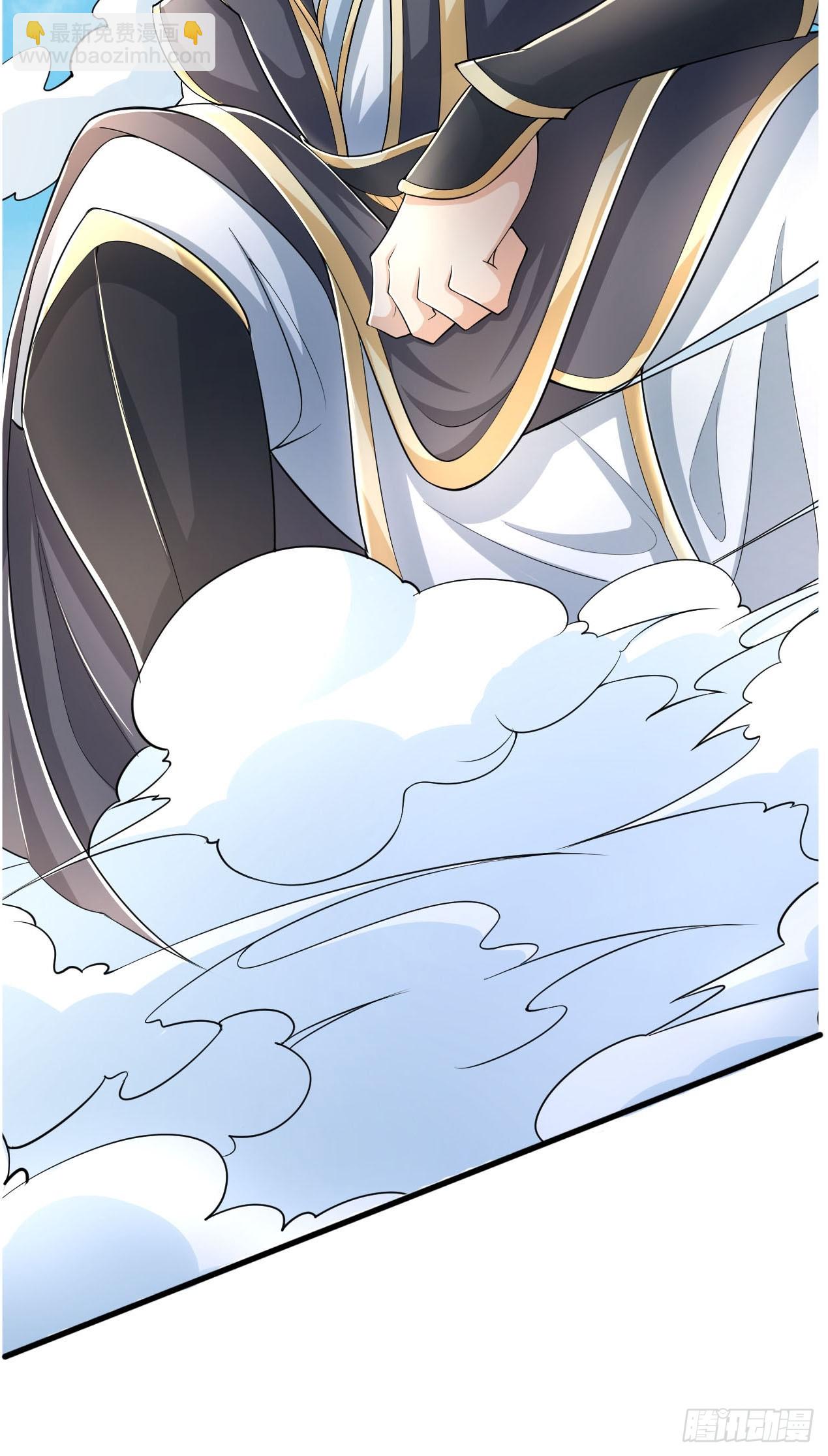 第1话（连更到除夕）(1/2)-第2话