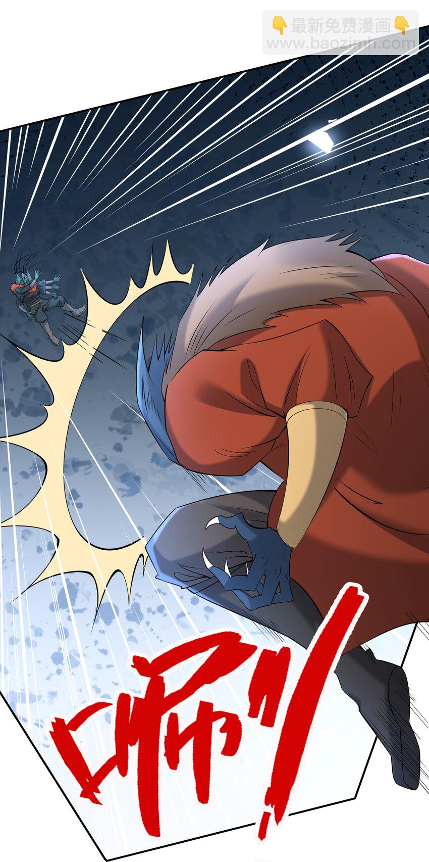 第99话 去吧，九龙辇！-第100话