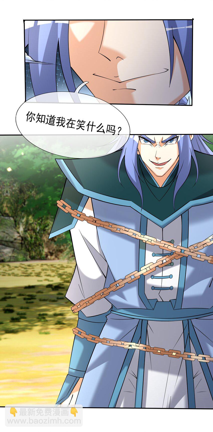 第99话 去吧，九龙辇！-第100话