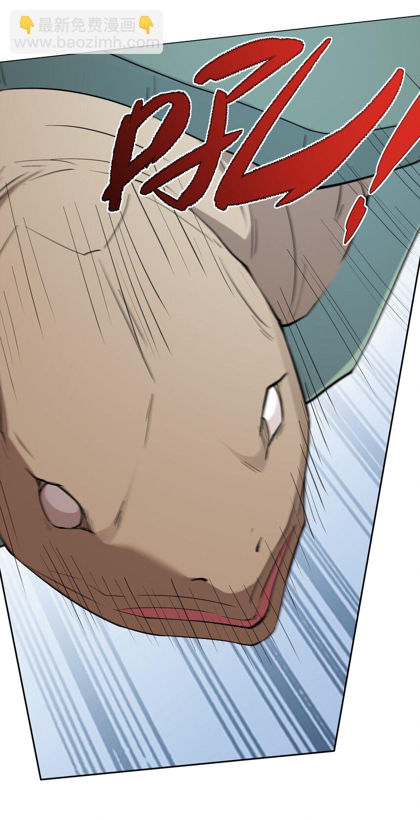 第99话 去吧，九龙辇！-第100话