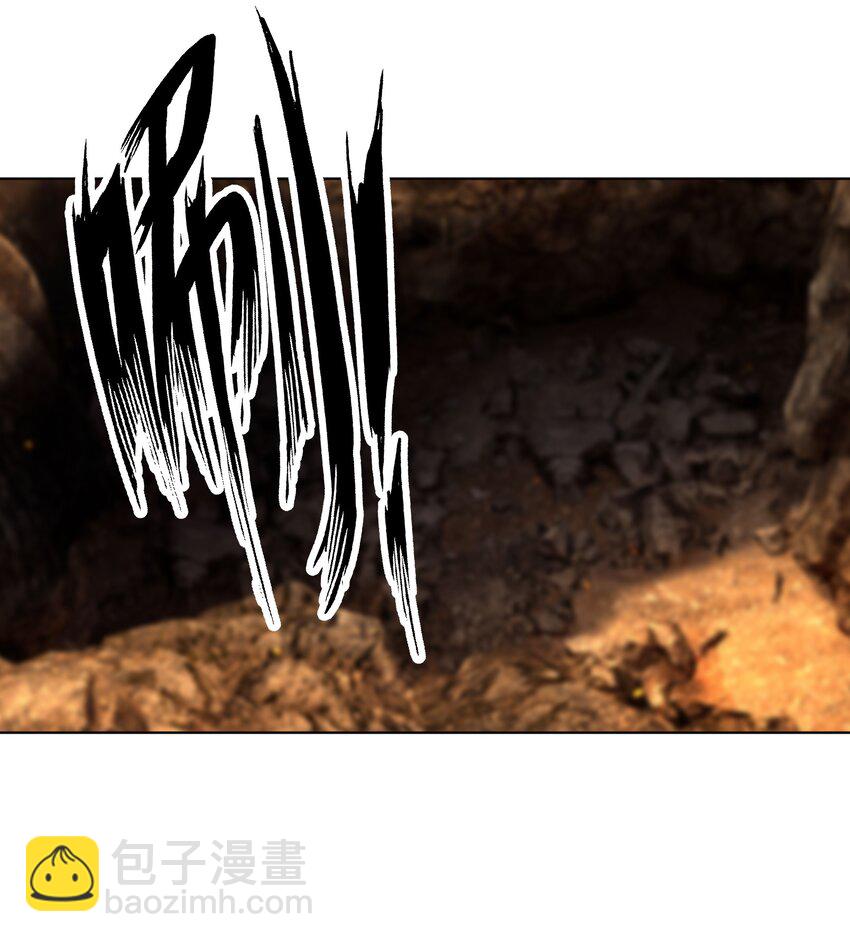 第101话 新的风暴已经出现！(1/2)-第102话