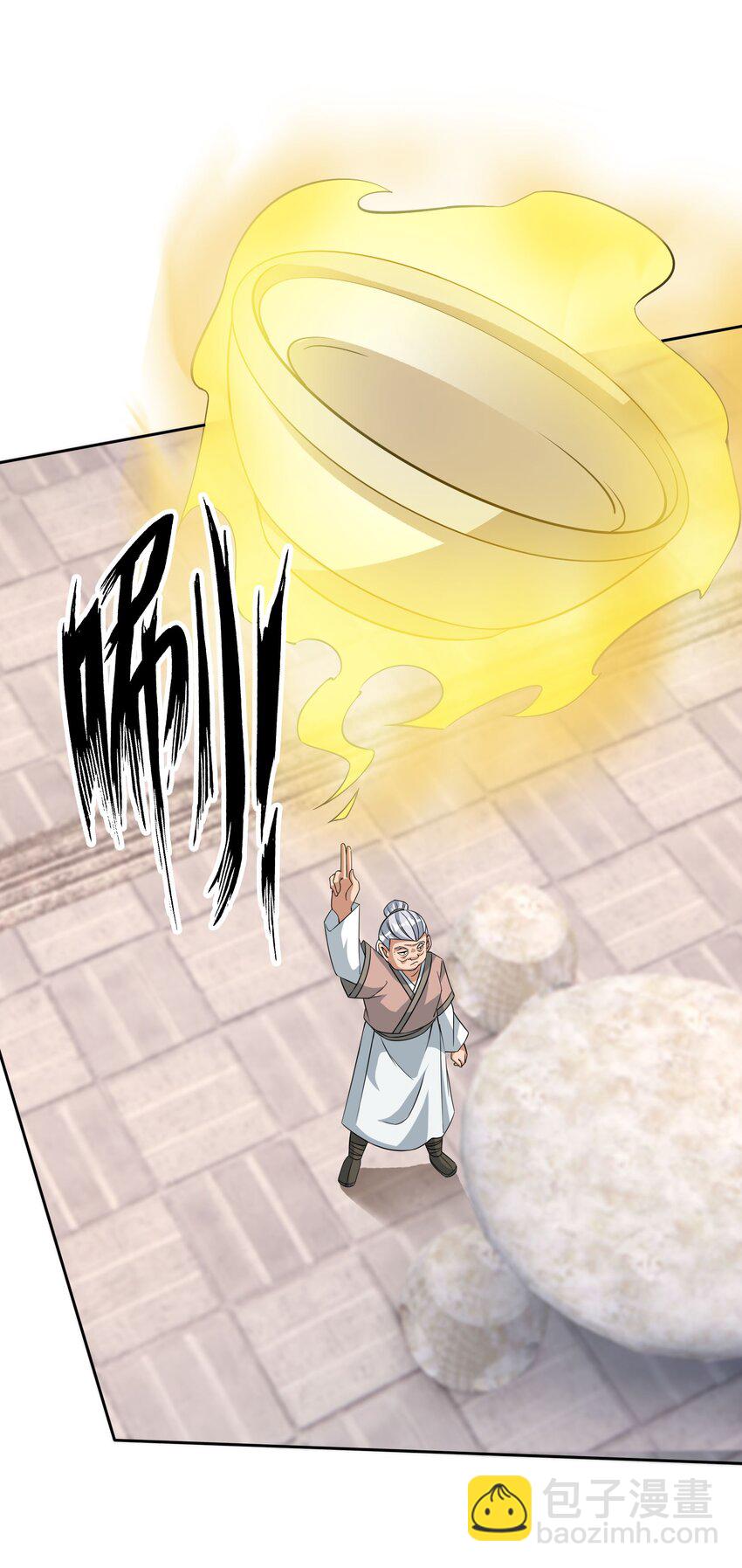 第101话 新的风暴已经出现！(1/2)-第102话