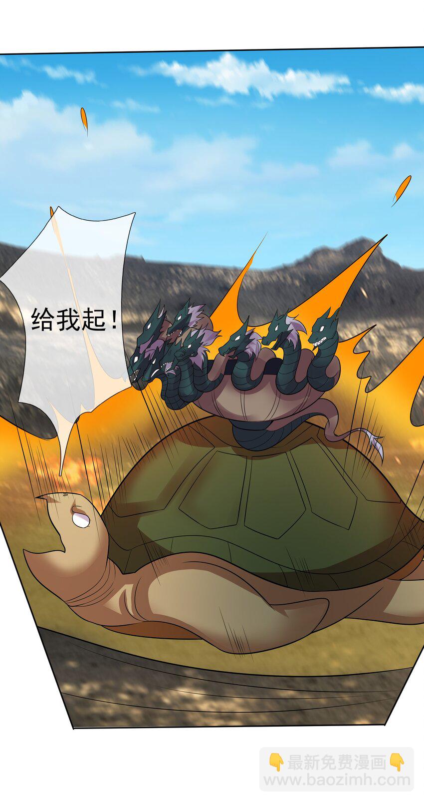 第101话 新的风暴已经出现！(1/2)-第102话