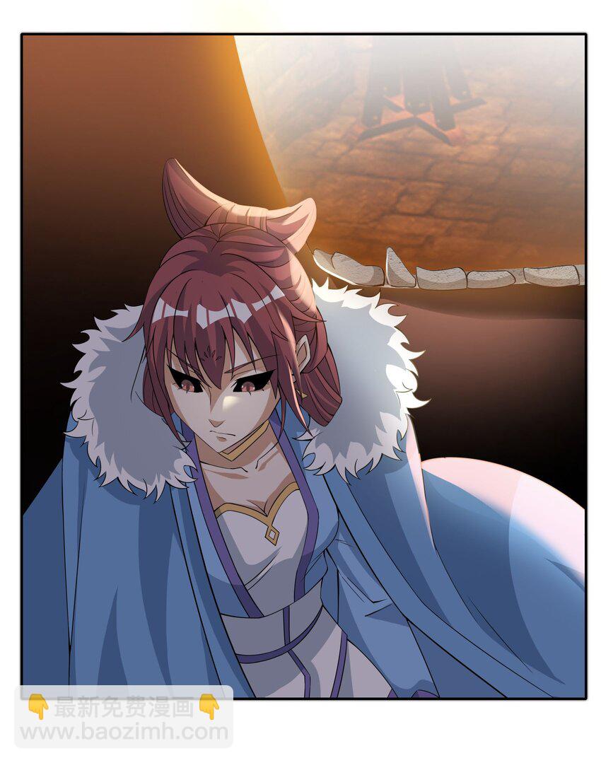 第101话 新的风暴已经出现！(1/2)-第102话