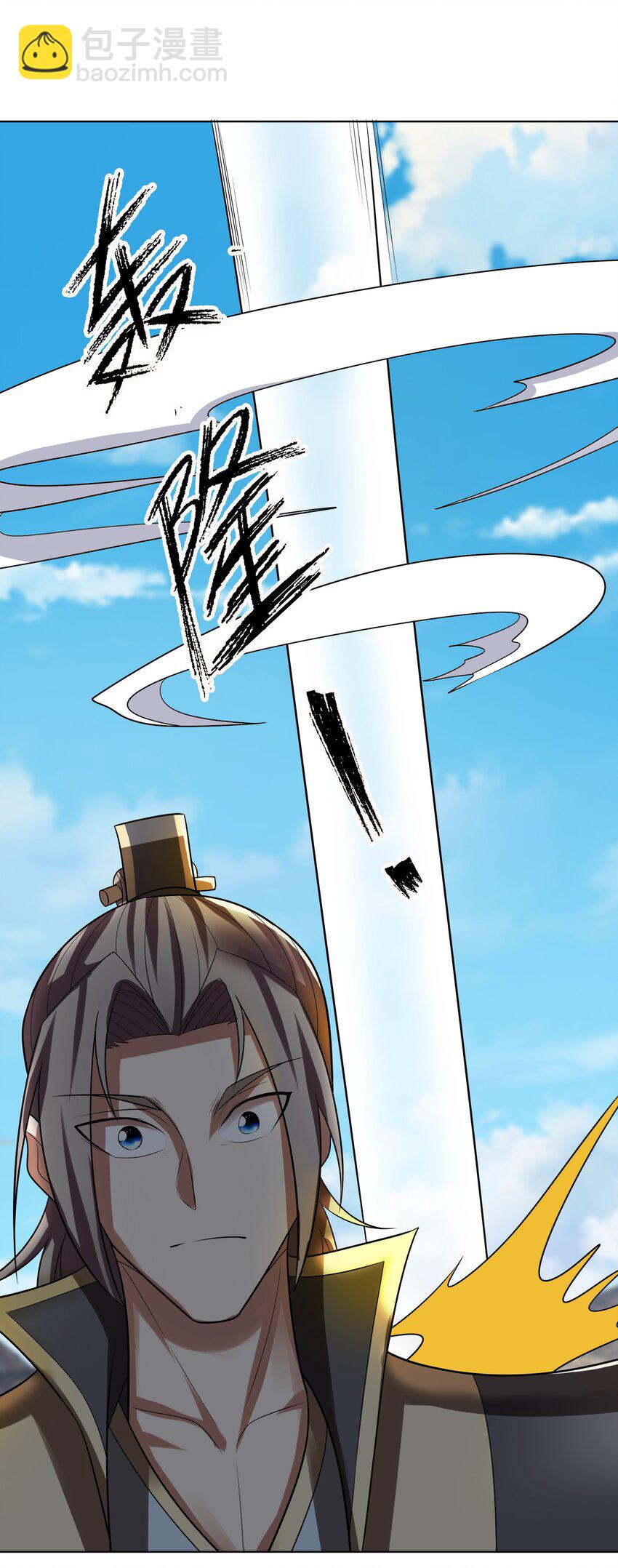 第101话 新的风暴已经出现！(1/2)-第102话