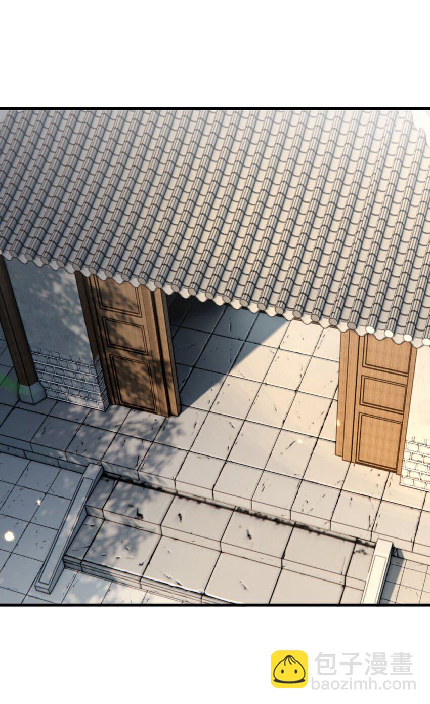 第103话 出发！玄天圣域(1/2)-第104话