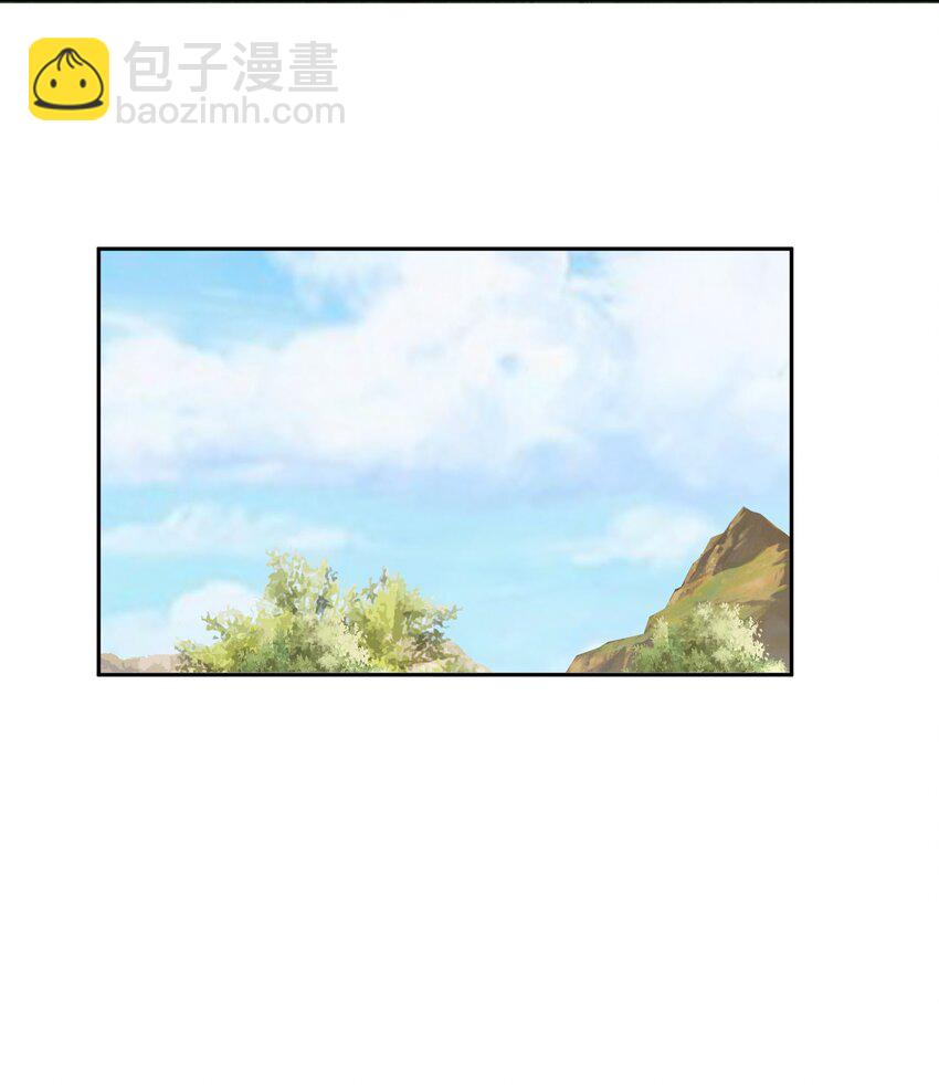 第11话 白玉李修师徒各自分离，探秘帝藏。-第12话