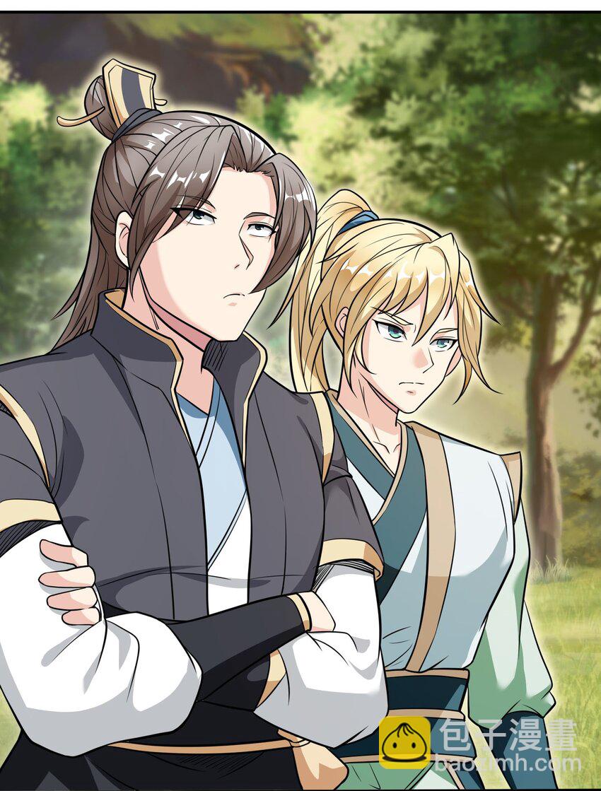 第11话 白玉李修师徒各自分离，探秘帝藏。-第12话