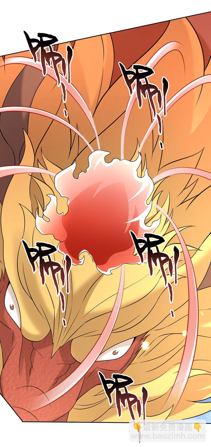 第109话 吾道不孤！(1/2)-第110话