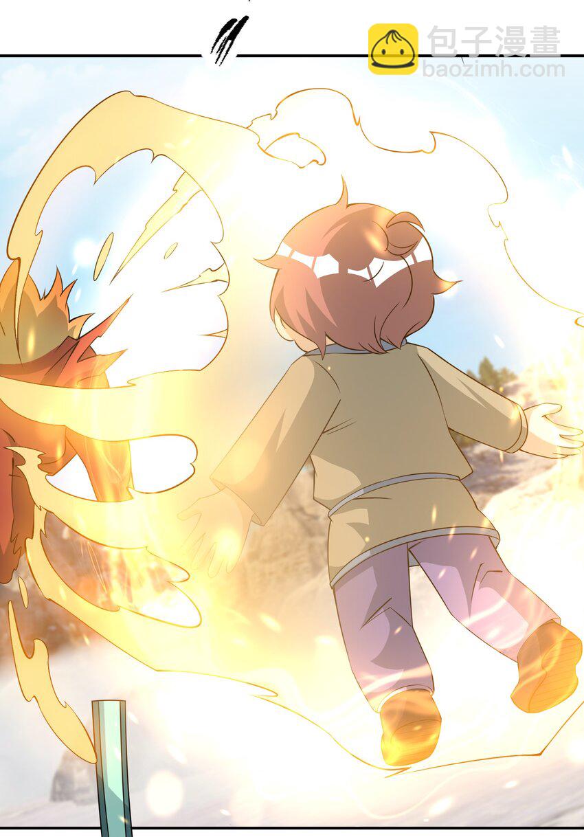 第109话 吾道不孤！(1/2)-第110话