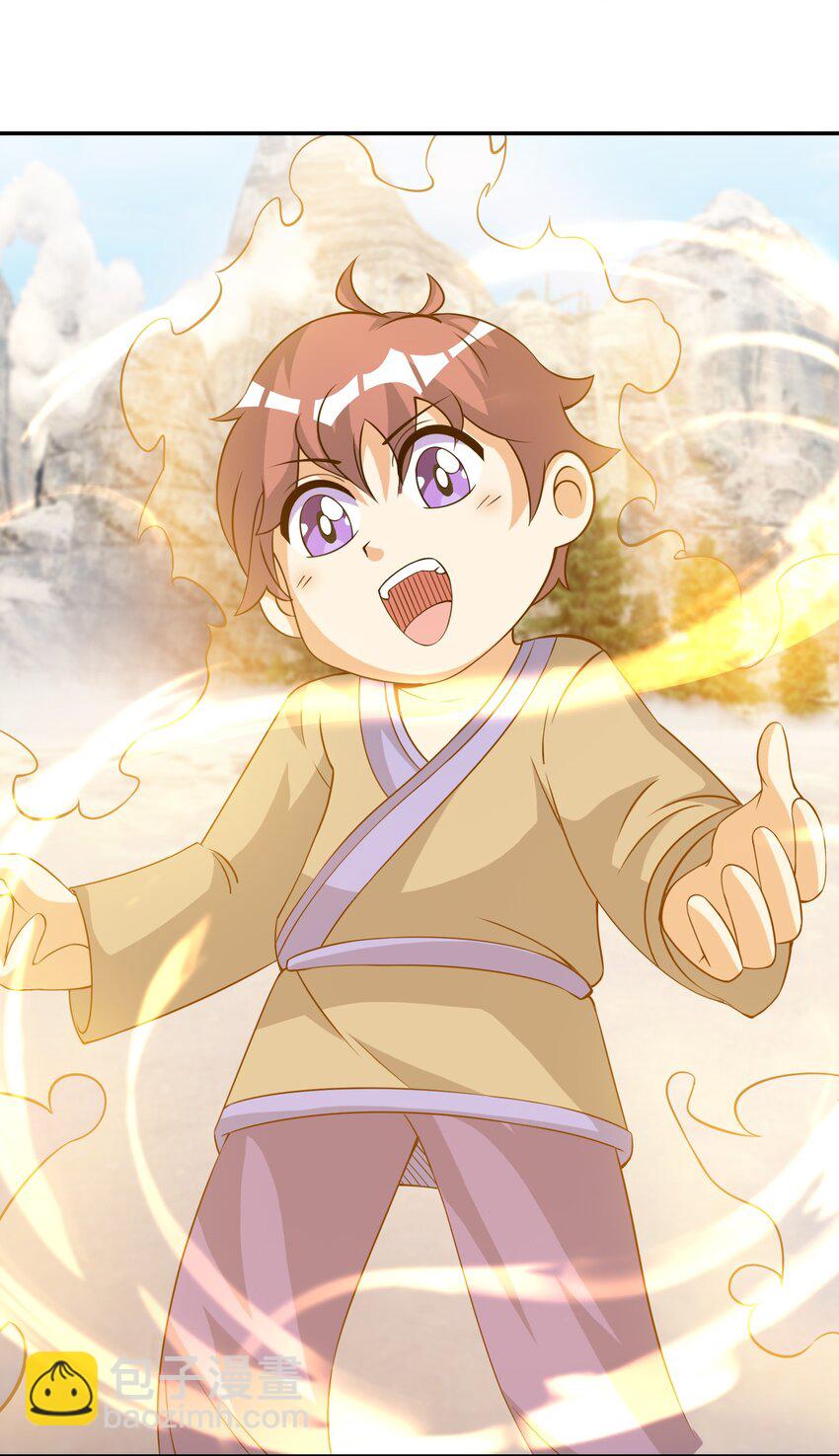 第109话 吾道不孤！(1/2)-第110话