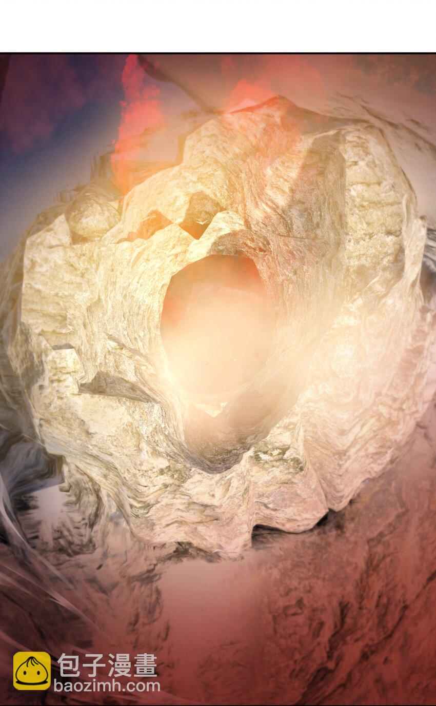 第109话 吾道不孤！(1/2)-第110话