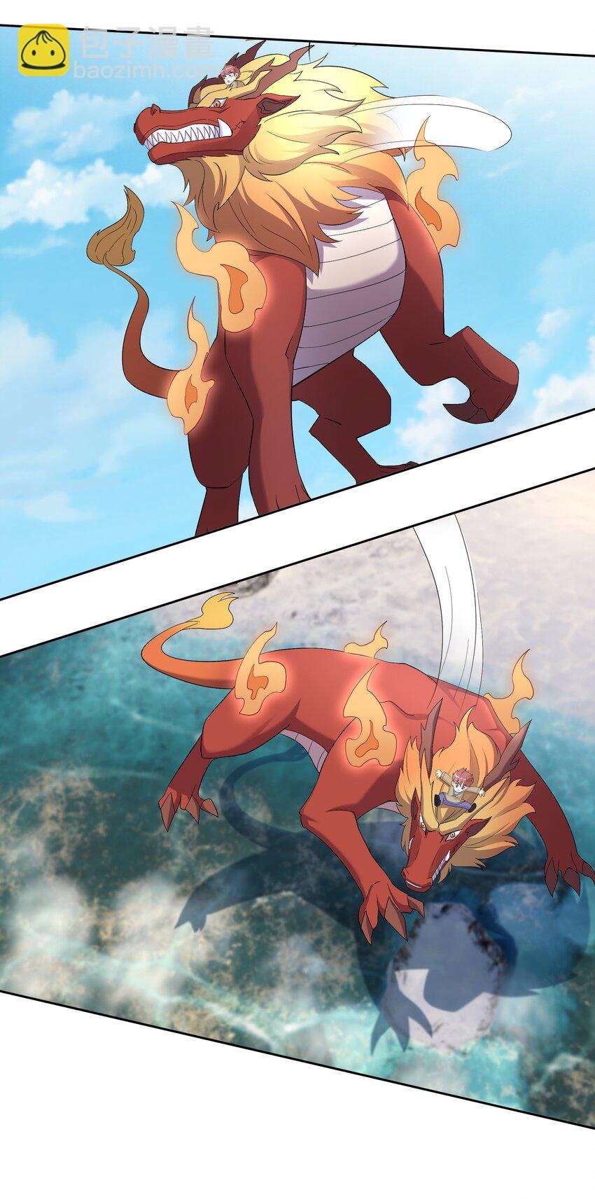 第109话 吾道不孤！(1/2)-第110话